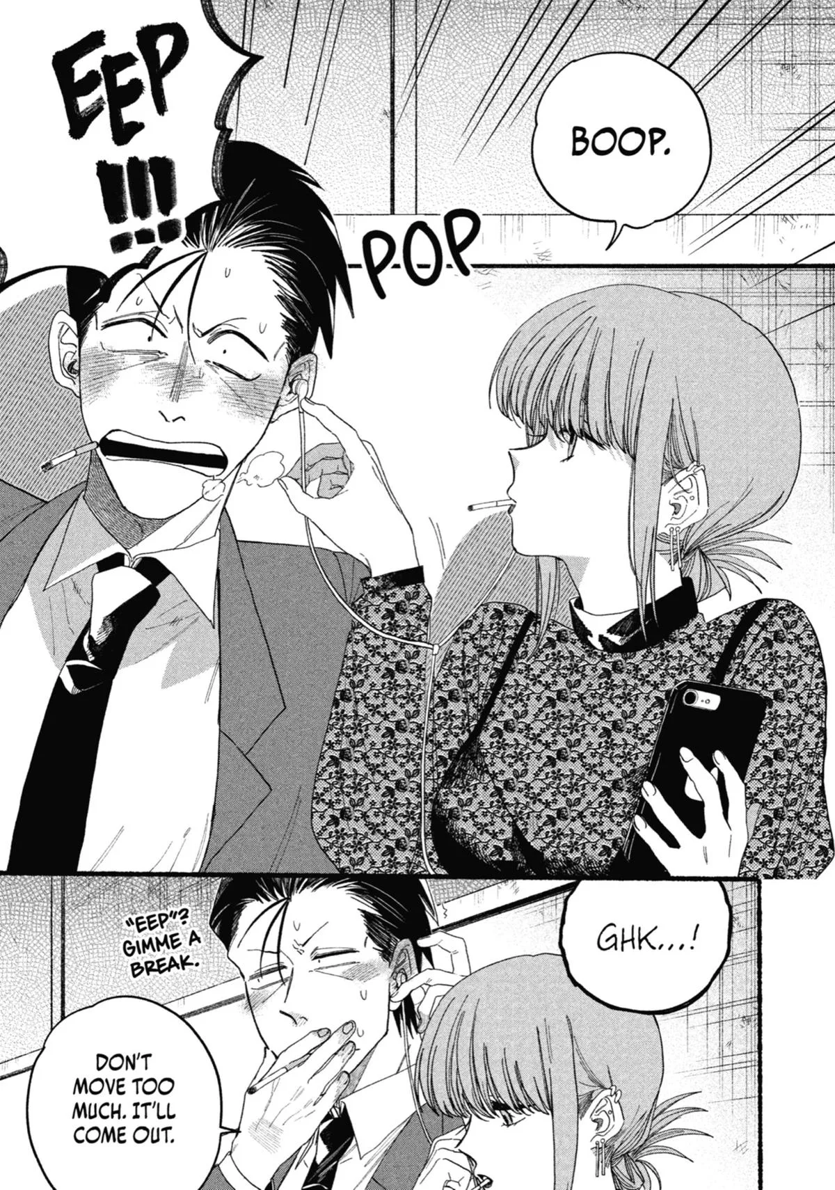 Smoking Behind the Supermarket with You Chapter 29.5 Page 13