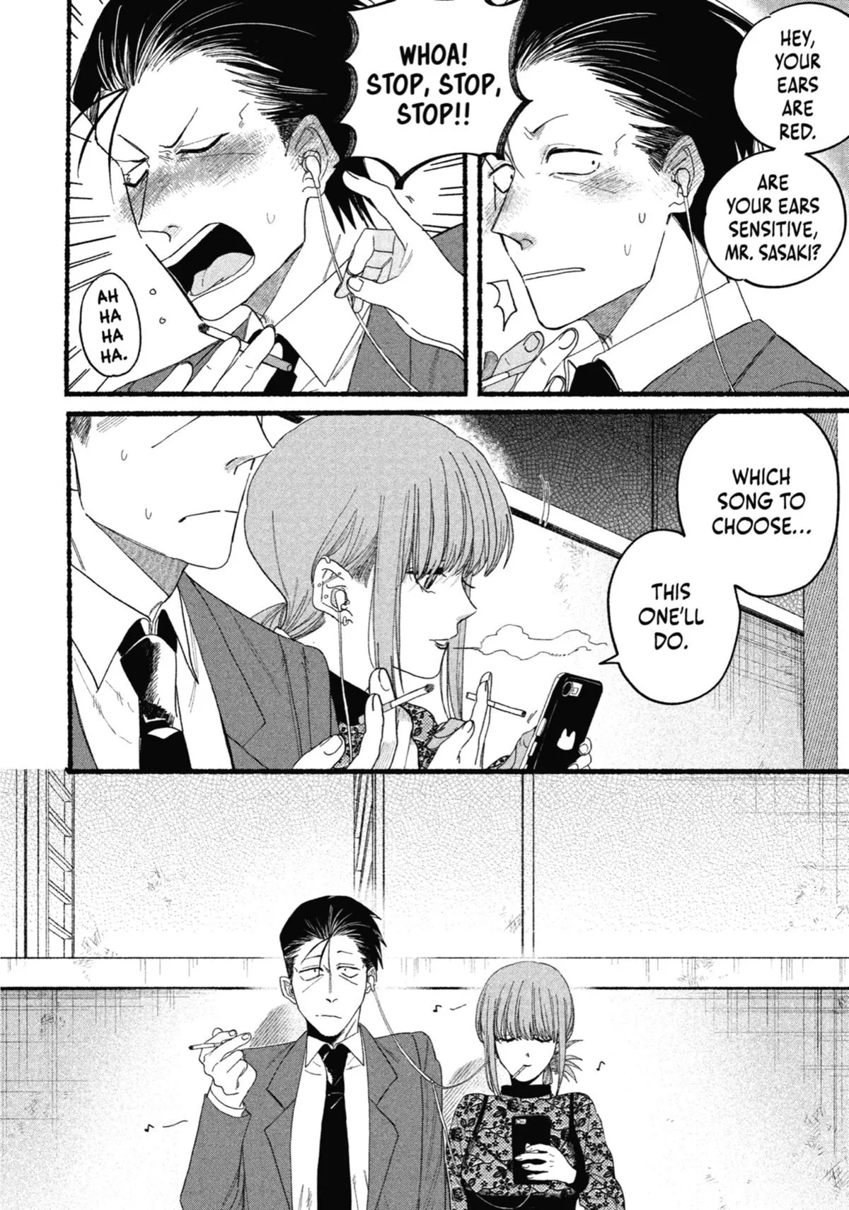 Smoking Behind the Supermarket with You Chapter 29.5 Page 14