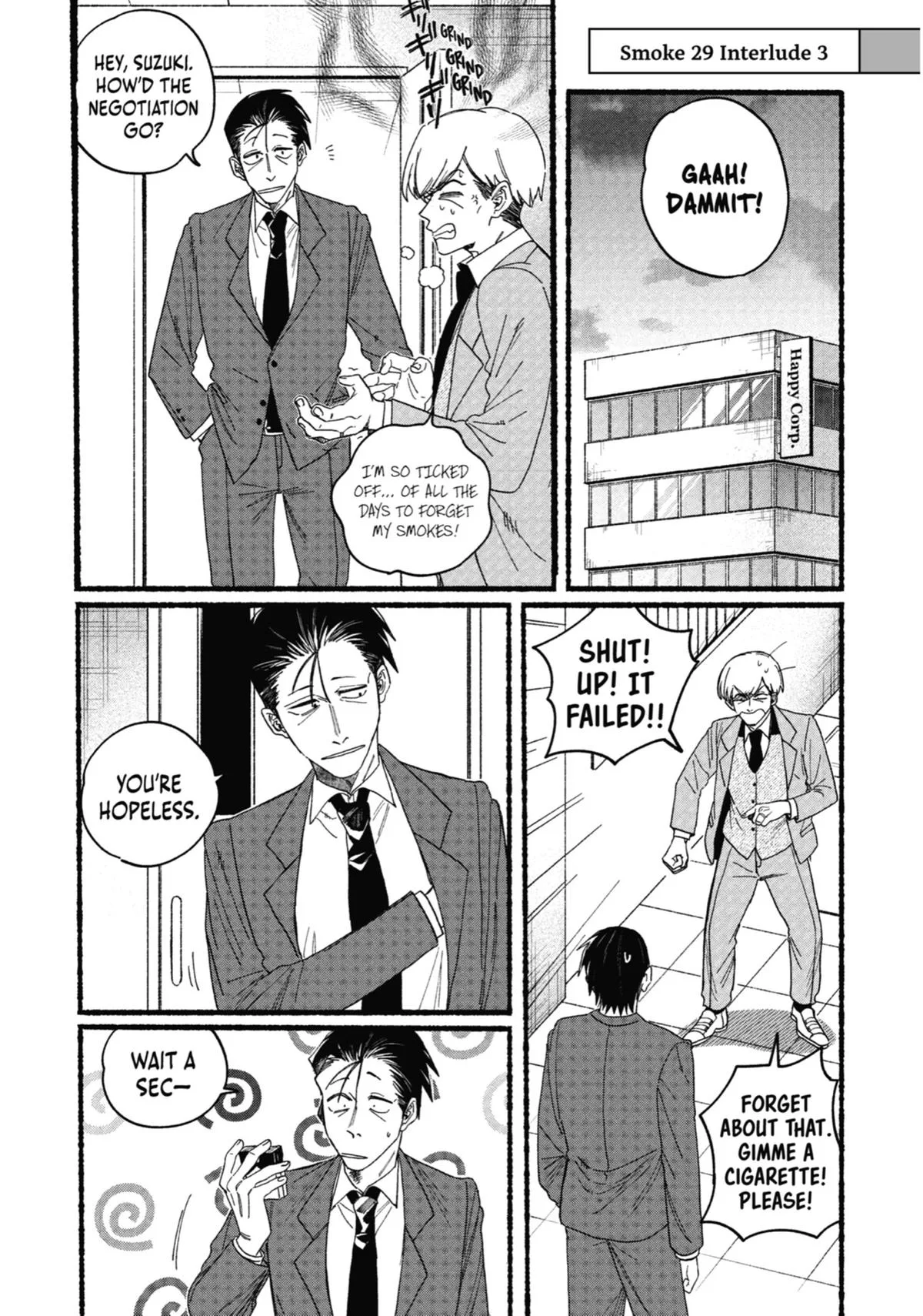 Smoking Behind the Supermarket with You Chapter 29.5 Page 17