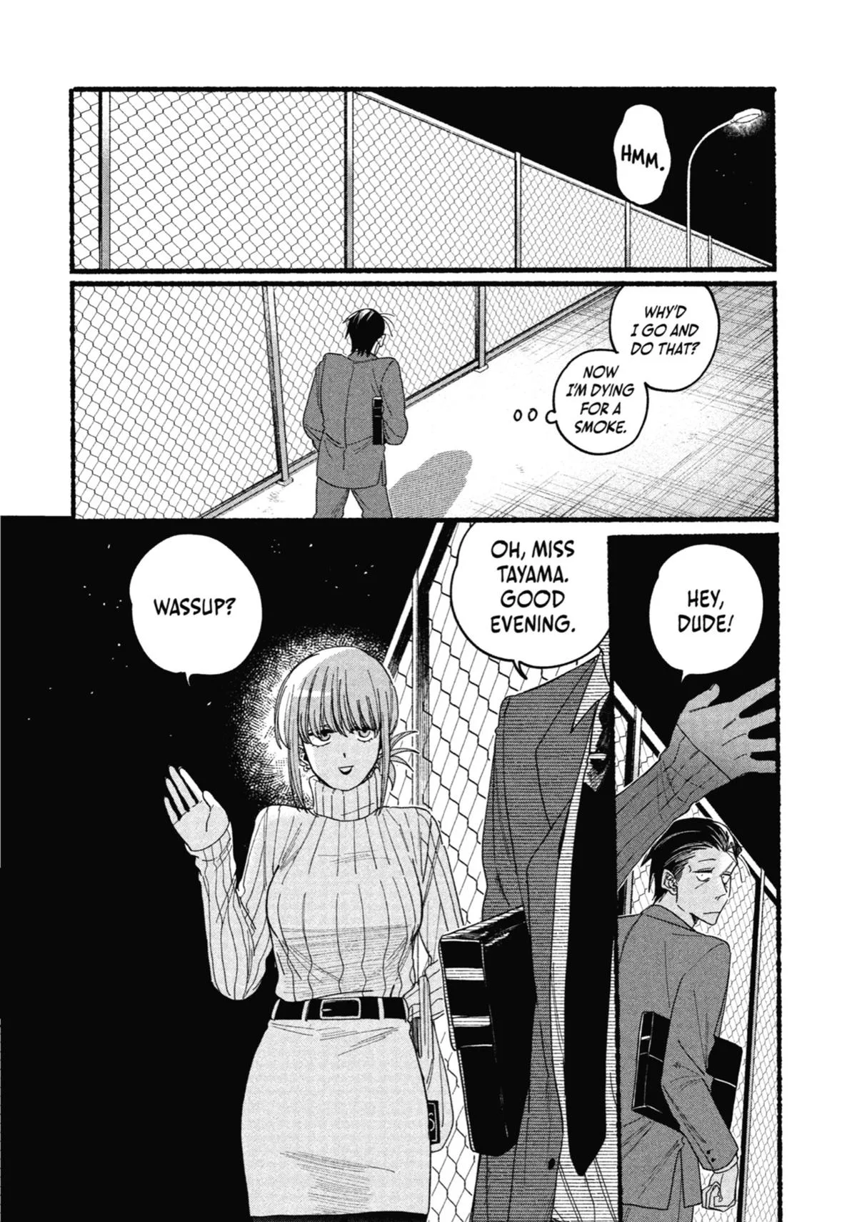 Smoking Behind the Supermarket with You Chapter 29.5 Page 20
