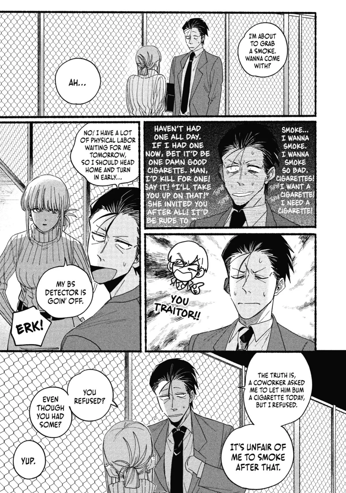 Smoking Behind the Supermarket with You Chapter 29.5 Page 21