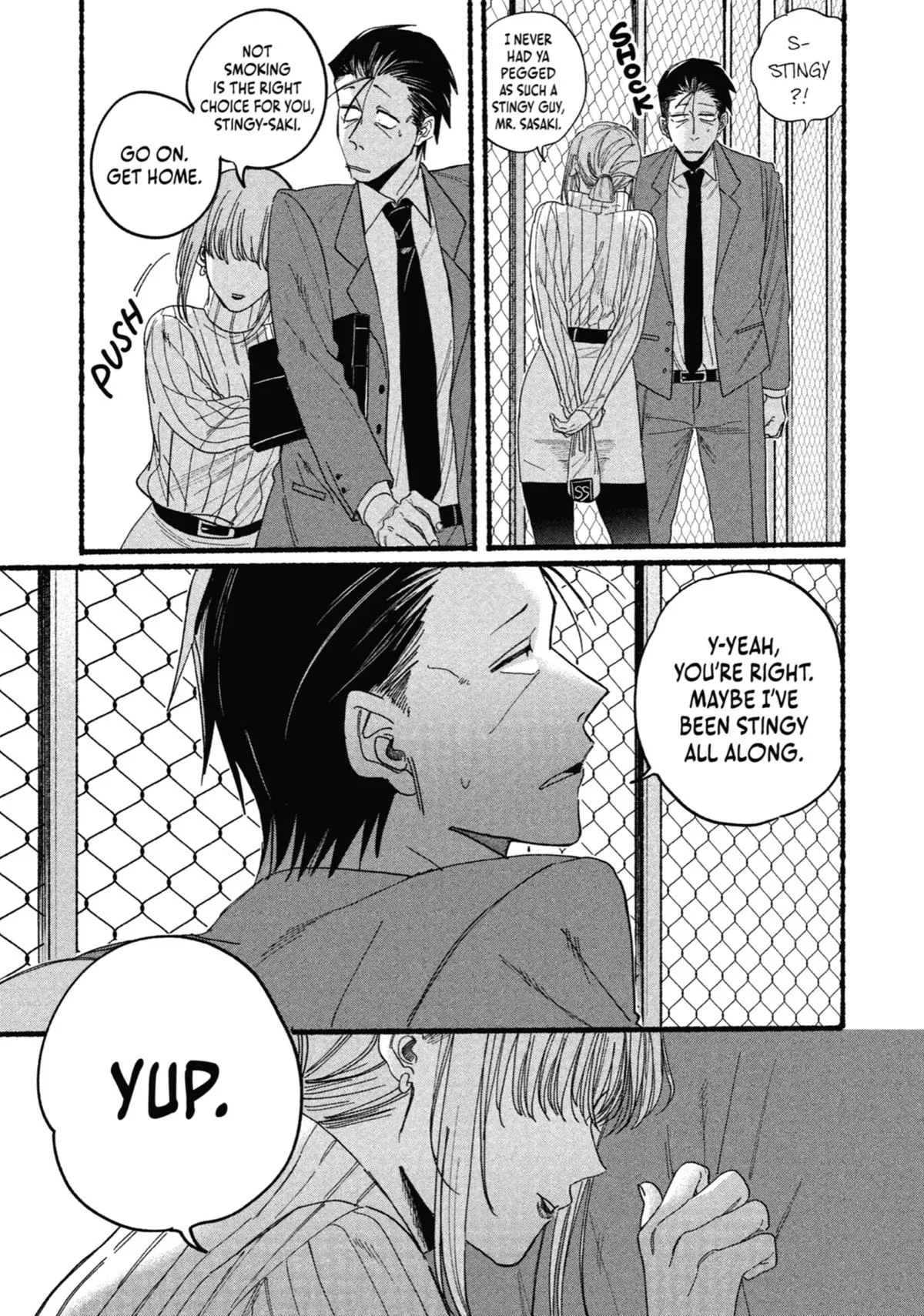 Smoking Behind the Supermarket with You Chapter 29.5 Page 23