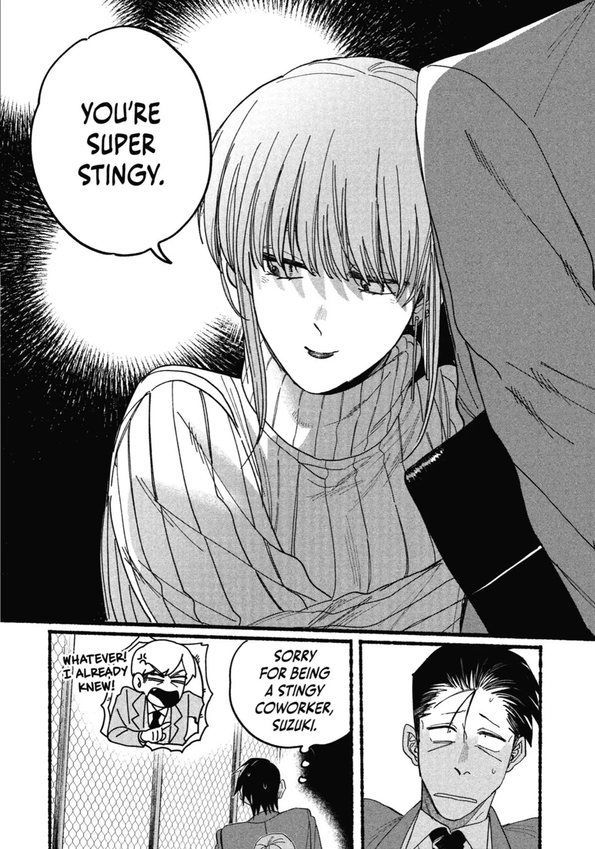 Smoking Behind the Supermarket with You Chapter 29.5 Page 24