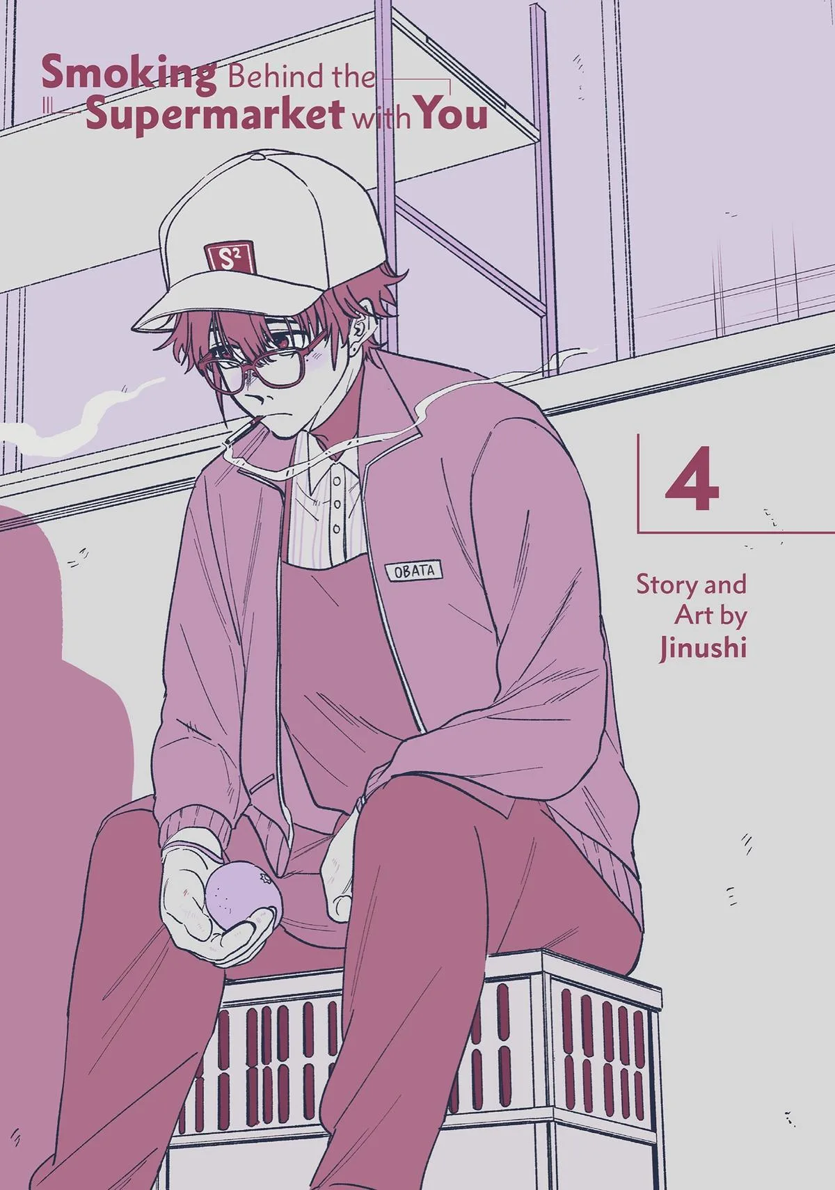 Smoking Behind the Supermarket with You Chapter 29 Page 2