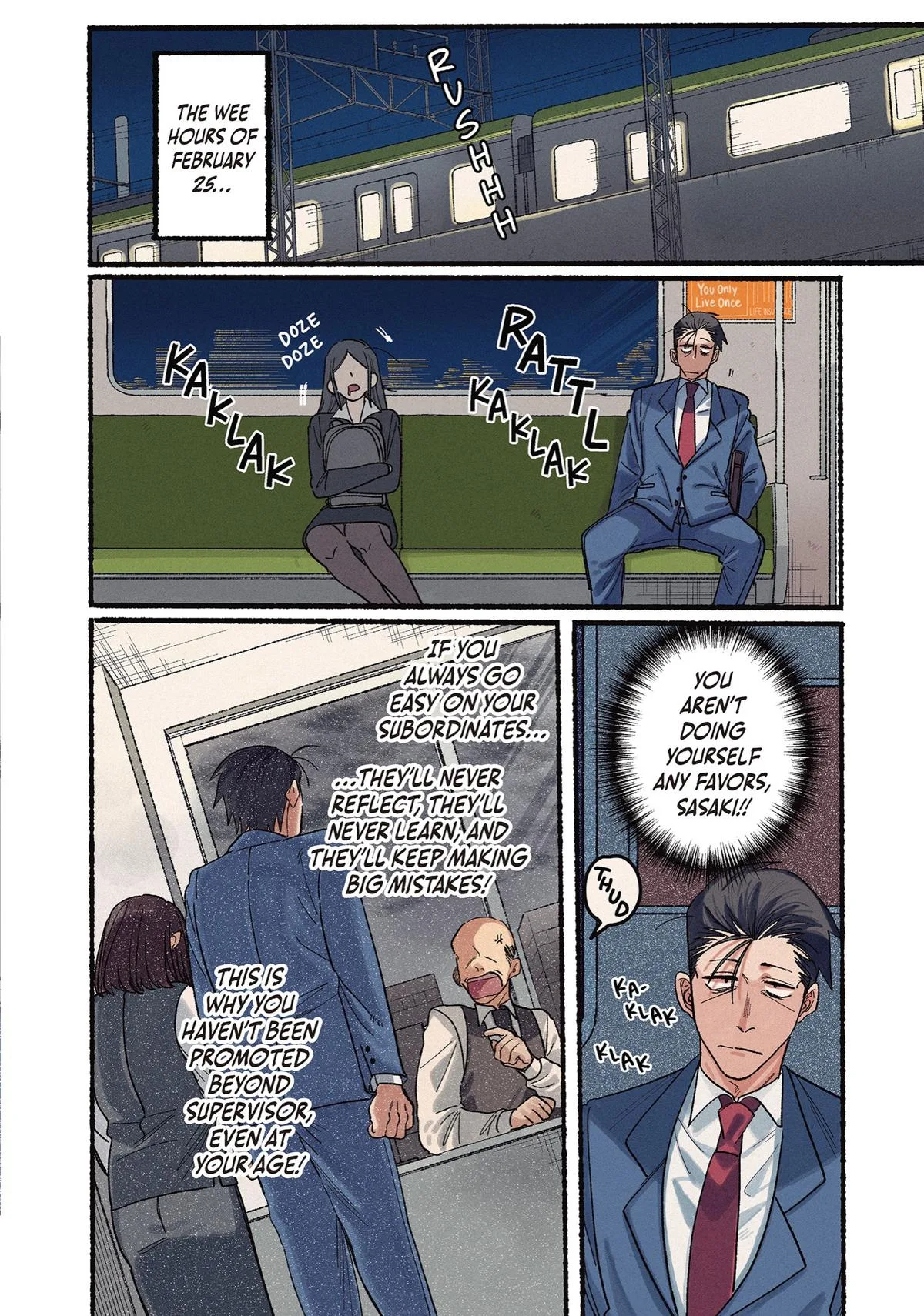 Smoking Behind the Supermarket with You Chapter 29 Page 5