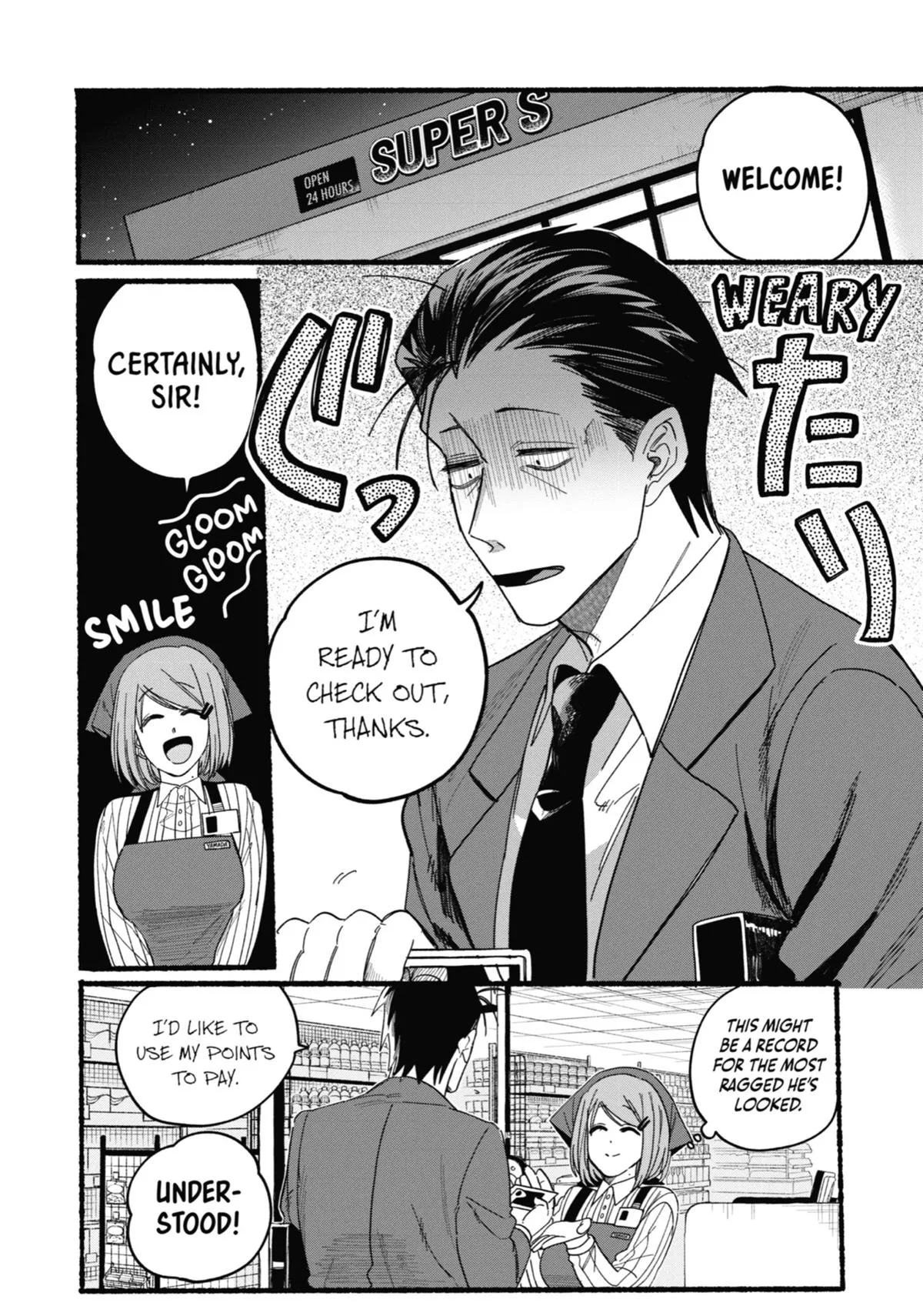 Smoking Behind the Supermarket with You Chapter 29 Page 9