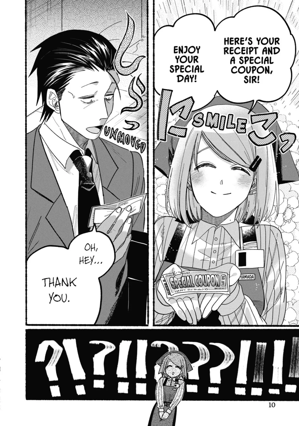 Smoking Behind the Supermarket with You Chapter 29 Page 11
