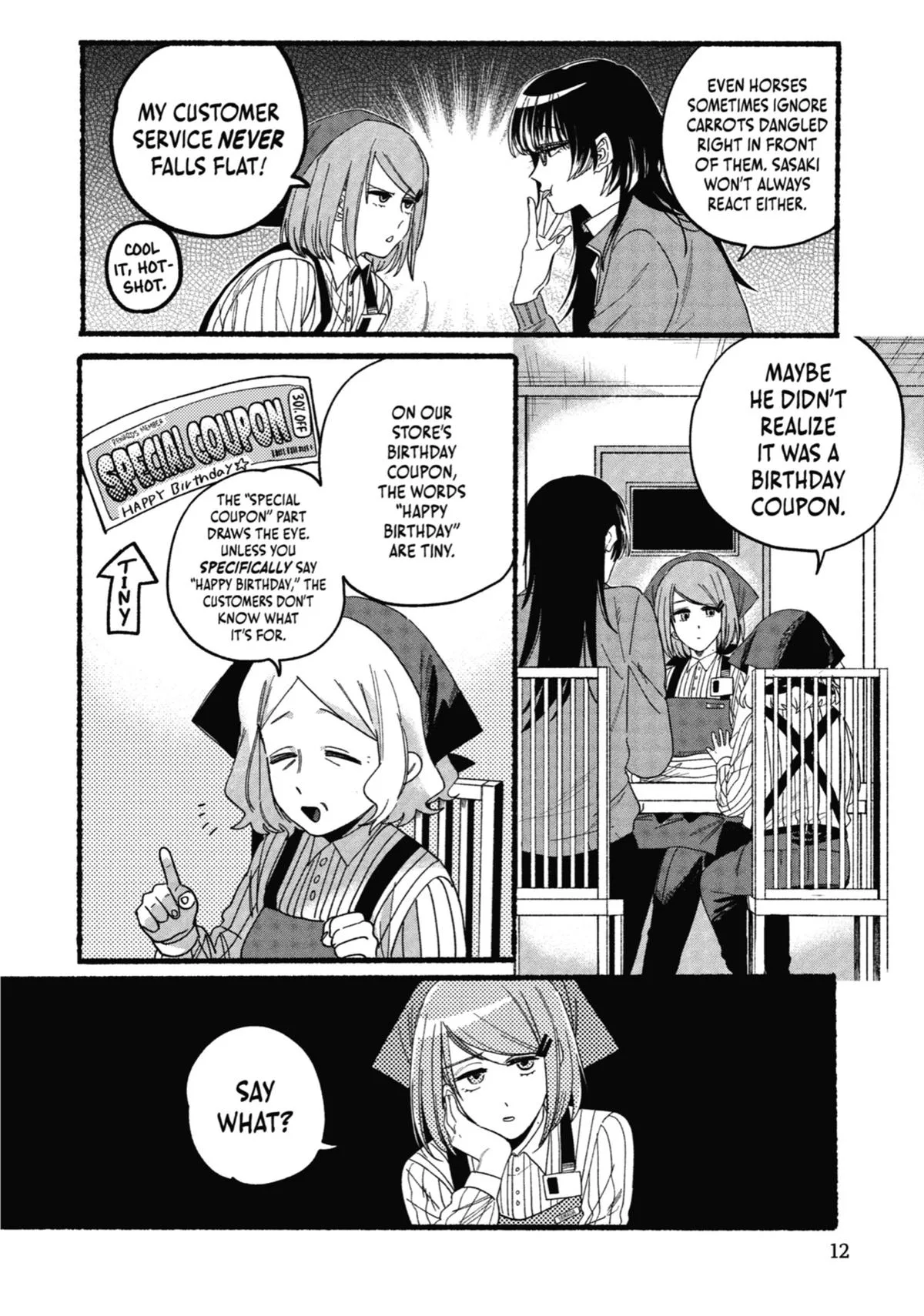 Smoking Behind the Supermarket with You Chapter 29 Page 13