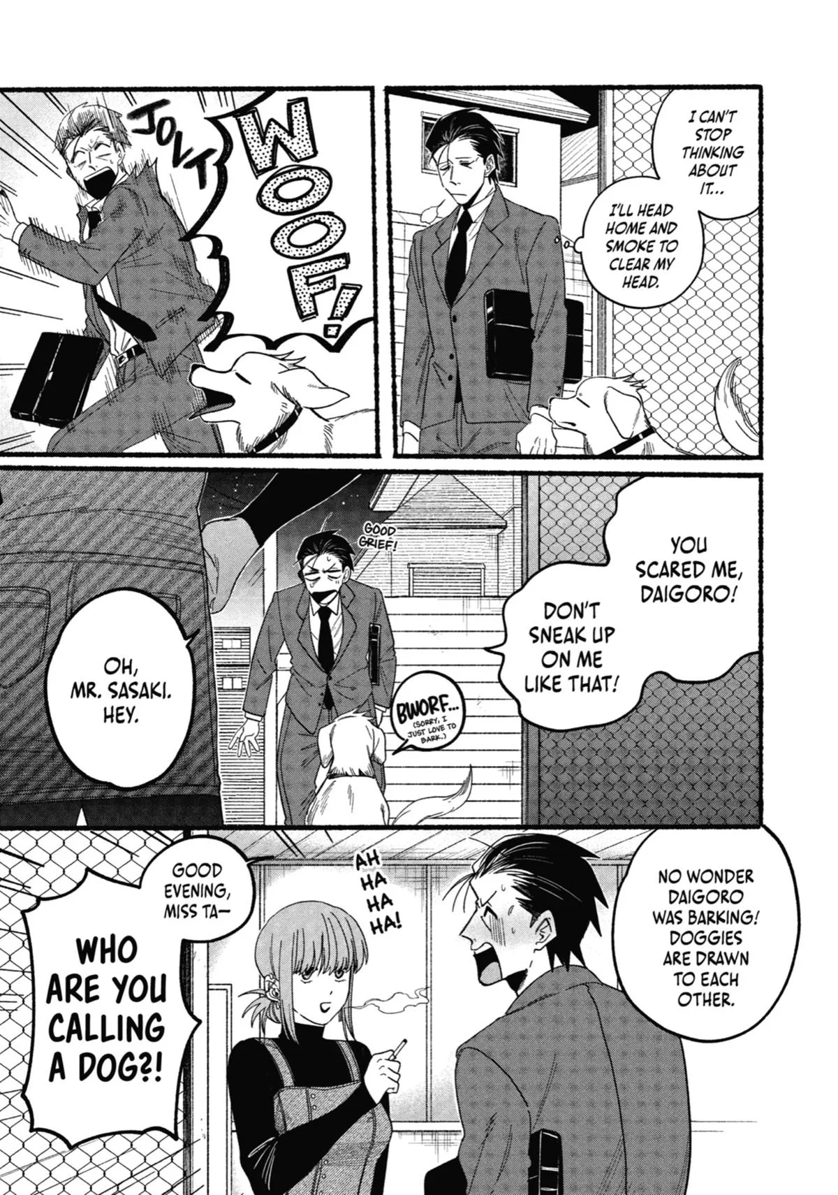 Smoking Behind the Supermarket with You Chapter 29 Page 16