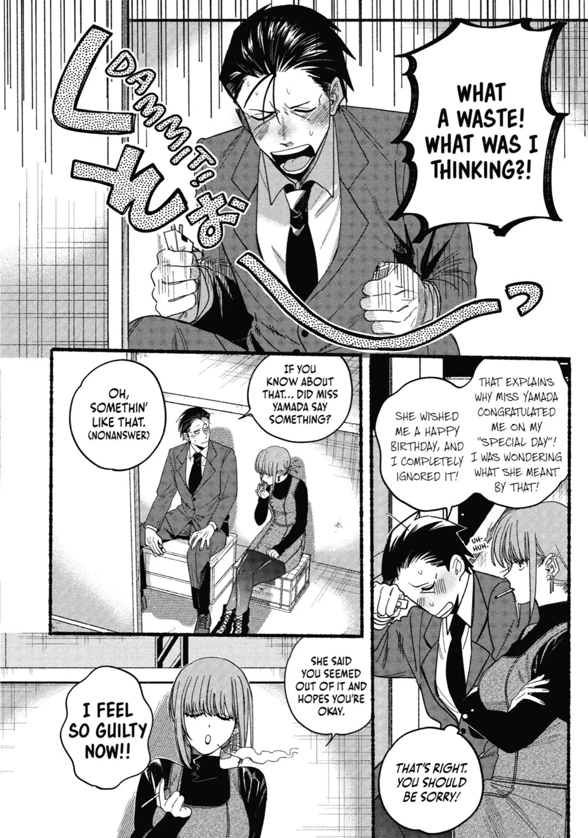 Smoking Behind the Supermarket with You Chapter 29 Page 19