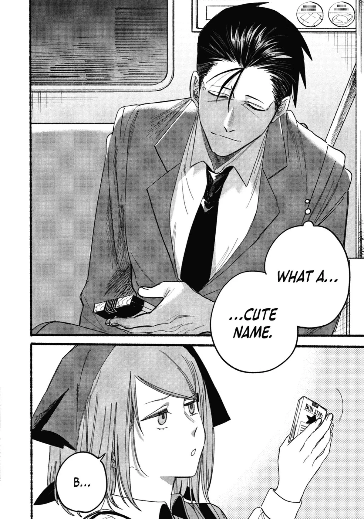 Smoking Behind the Supermarket with You Chapter 29 Page 33