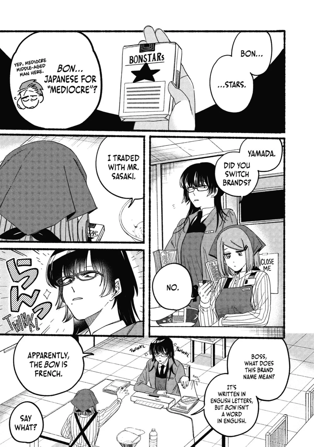 Smoking Behind the Supermarket with You Chapter 29 Page 34