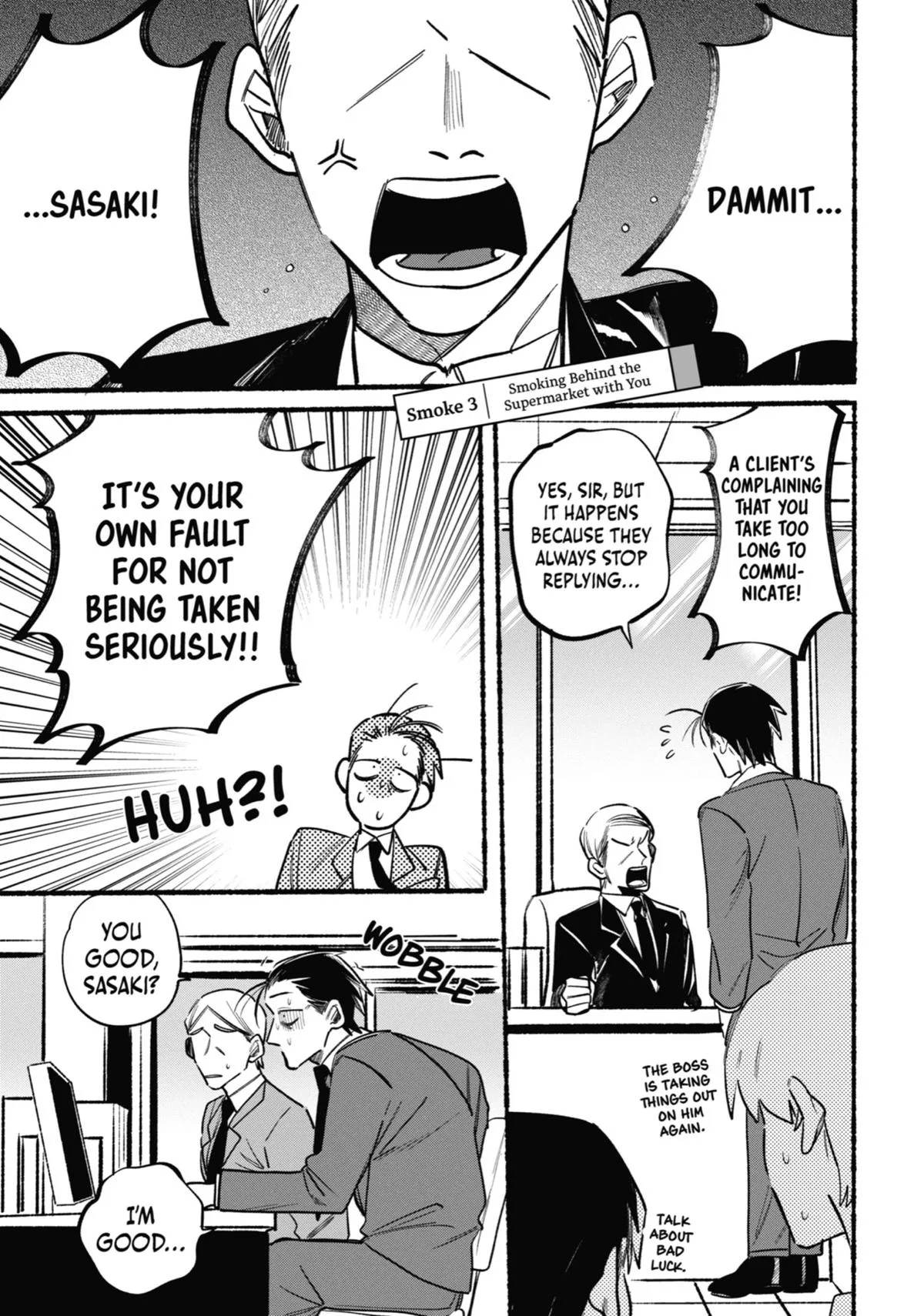 Smoking Behind the Supermarket with You Chapter 3 Page 1