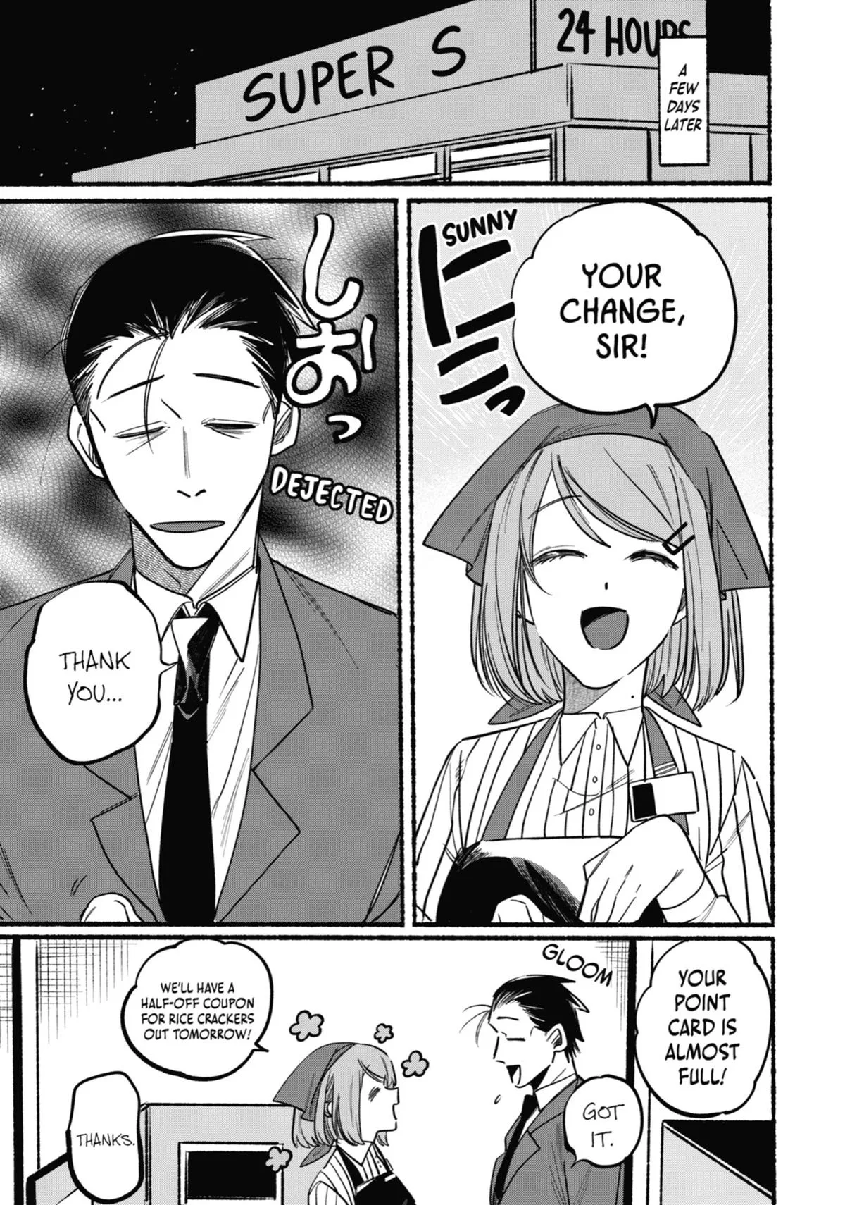 Smoking Behind the Supermarket with You Chapter 3 Page 3
