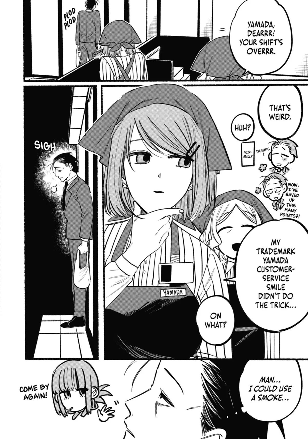 Smoking Behind the Supermarket with You Chapter 3 Page 4