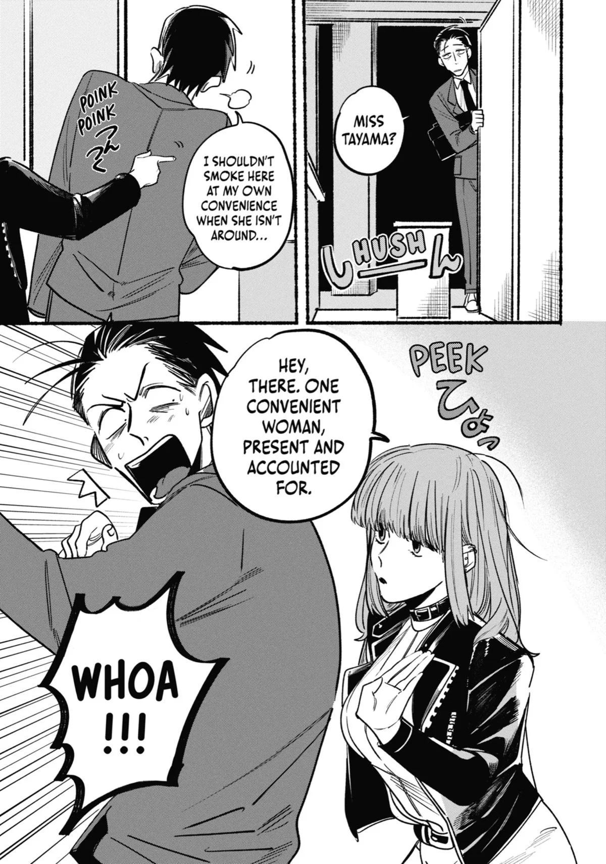 Smoking Behind the Supermarket with You Chapter 3 Page 5