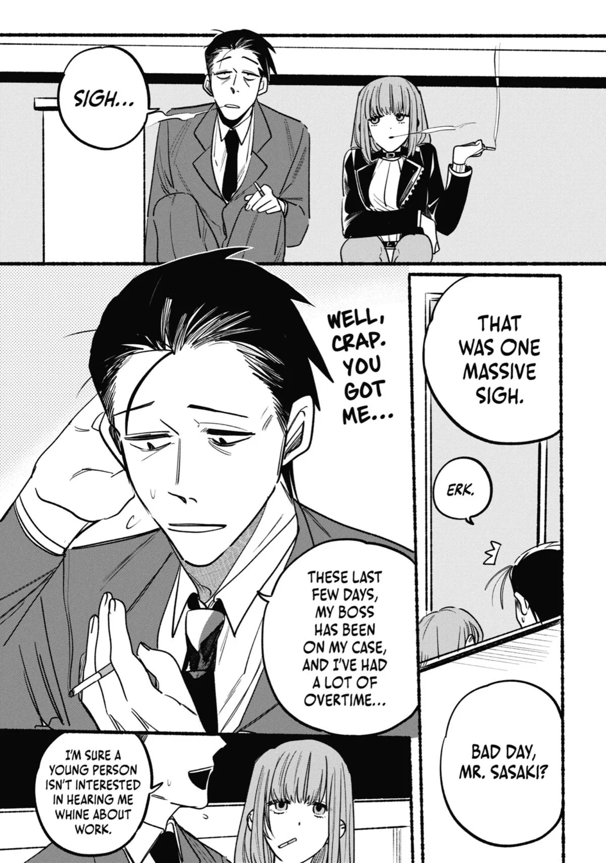 Smoking Behind the Supermarket with You Chapter 3 Page 7