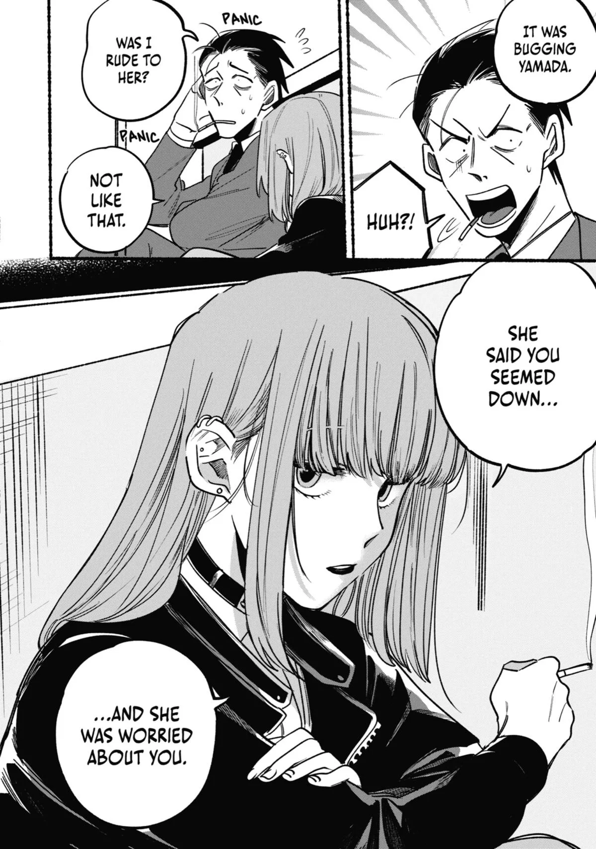 Smoking Behind the Supermarket with You Chapter 3 Page 8