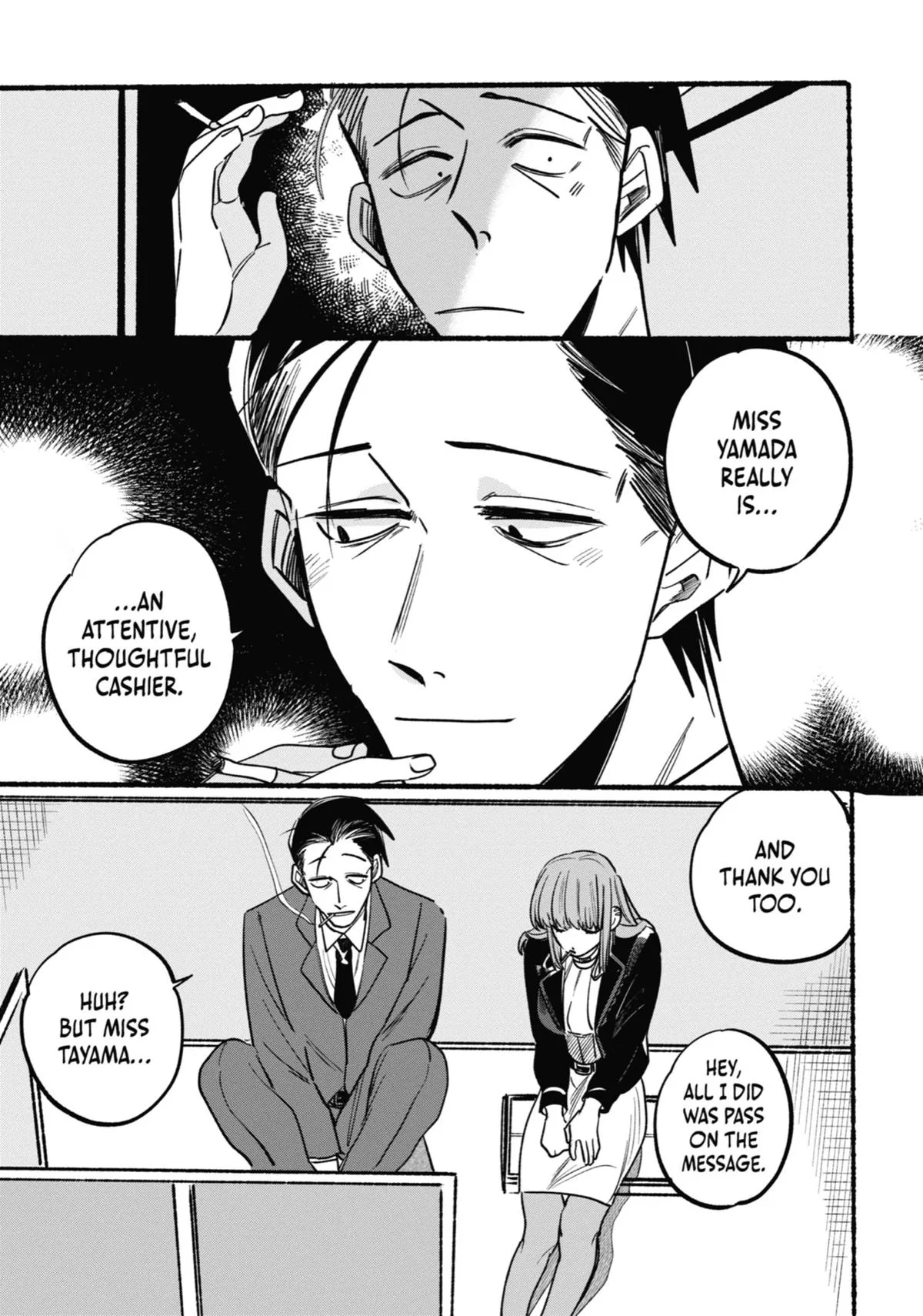 Smoking Behind the Supermarket with You Chapter 3 Page 9