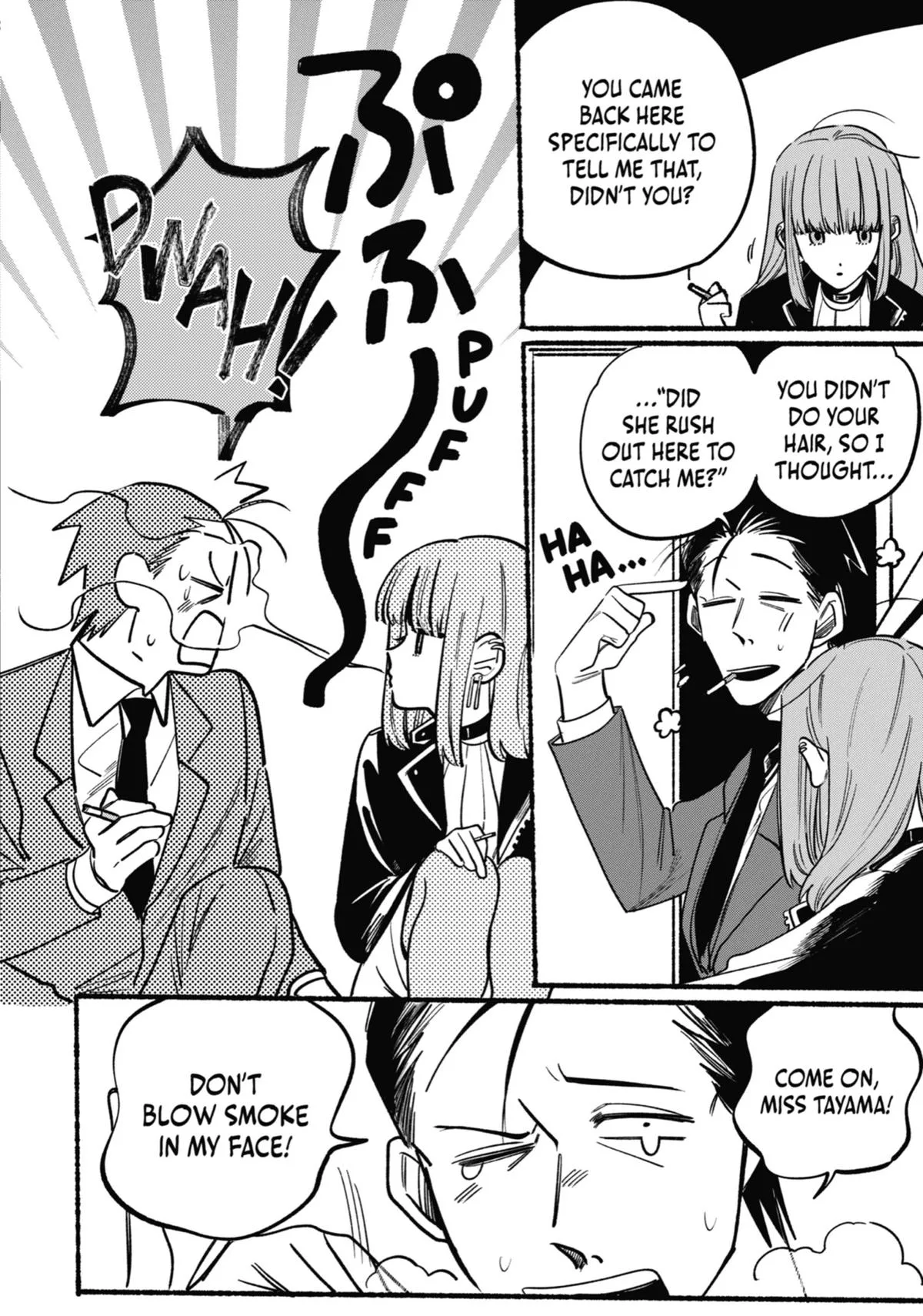 Smoking Behind the Supermarket with You Chapter 3 Page 10
