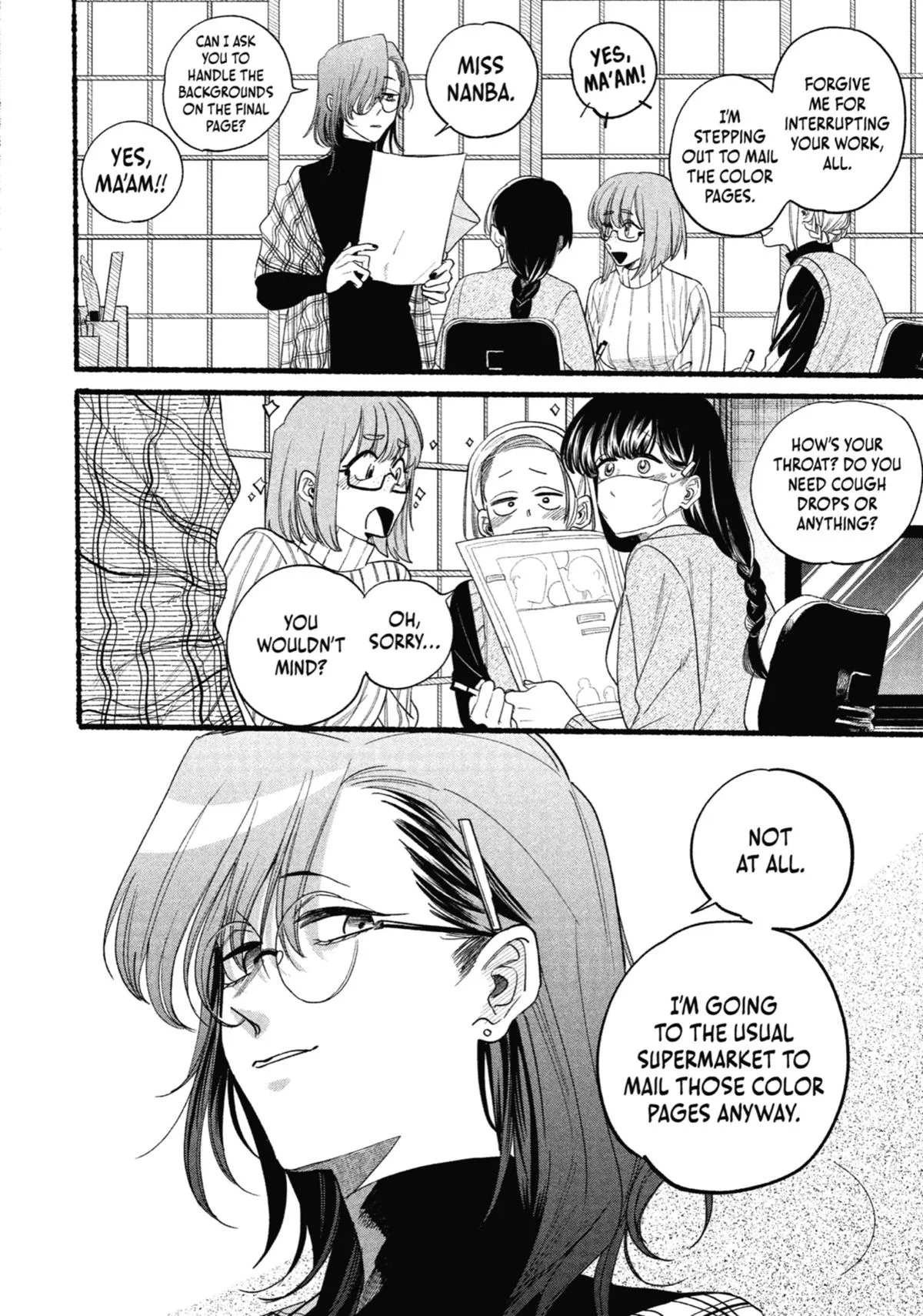 Smoking Behind the Supermarket with You Chapter 30.5 Page 2