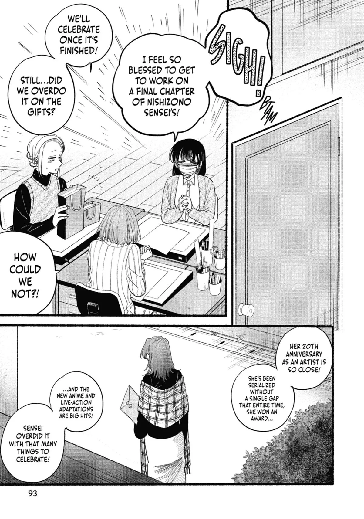 Smoking Behind the Supermarket with You Chapter 30.5 Page 3