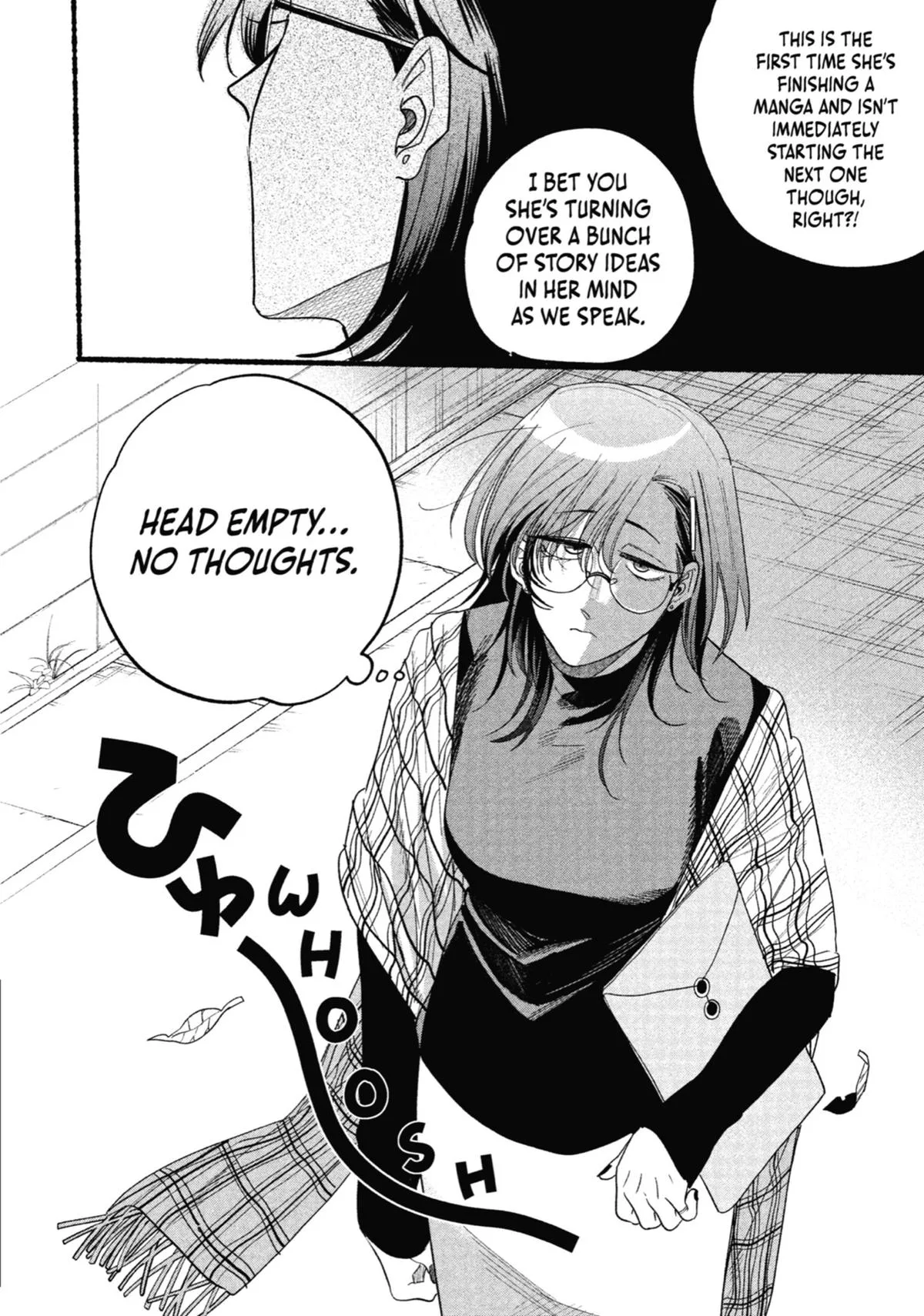 Smoking Behind the Supermarket with You Chapter 30.5 Page 4
