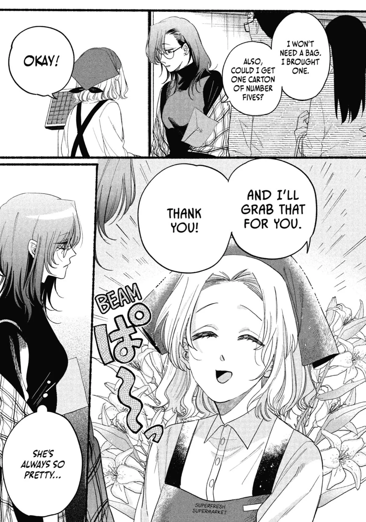 Smoking Behind the Supermarket with You Chapter 30.5 Page 7