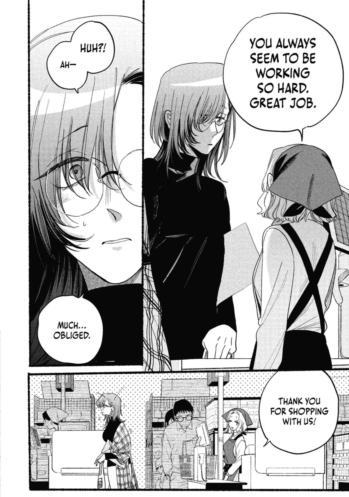 Smoking Behind the Supermarket with You Chapter 30.5 Page 10