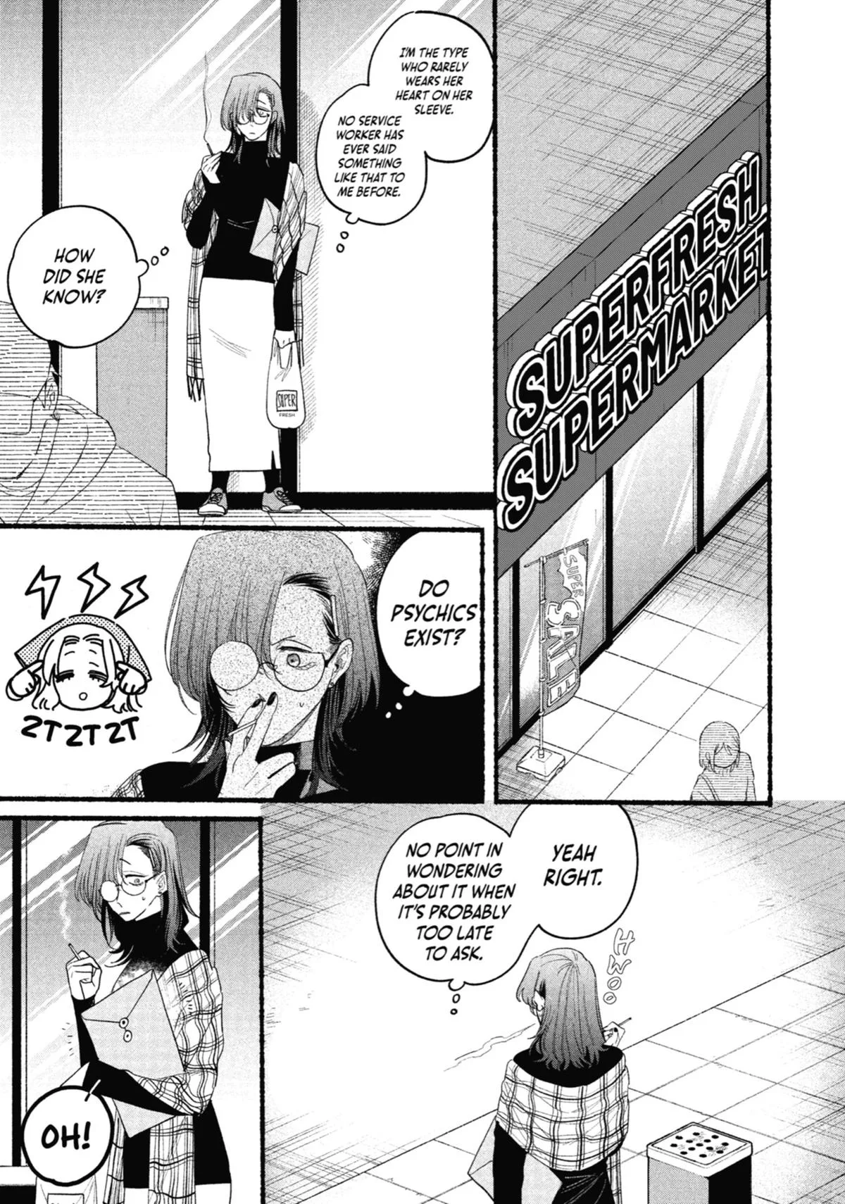Smoking Behind the Supermarket with You Chapter 30.5 Page 11