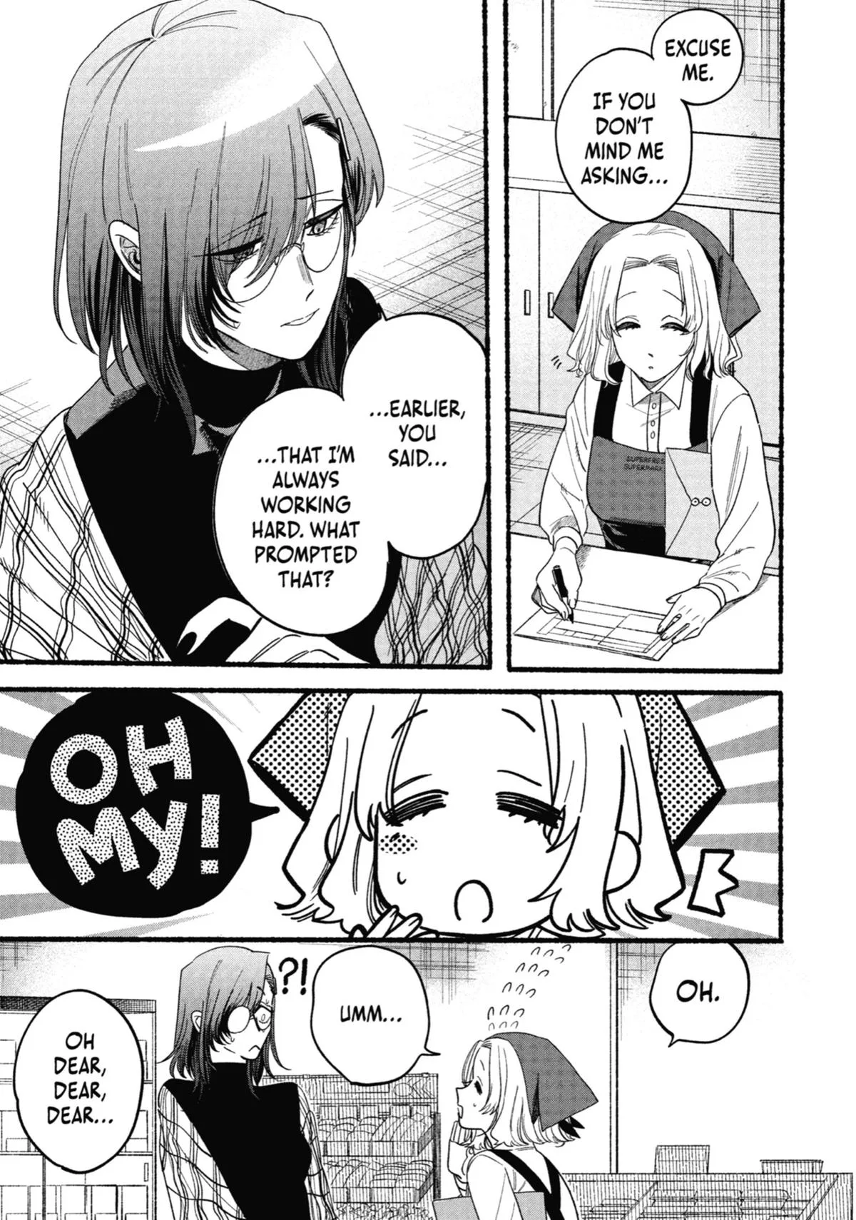 Smoking Behind the Supermarket with You Chapter 30.5 Page 13