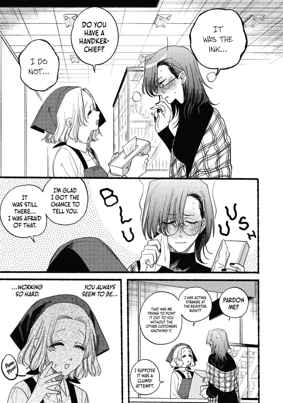 Smoking Behind the Supermarket with You Chapter 30.5 Page 15