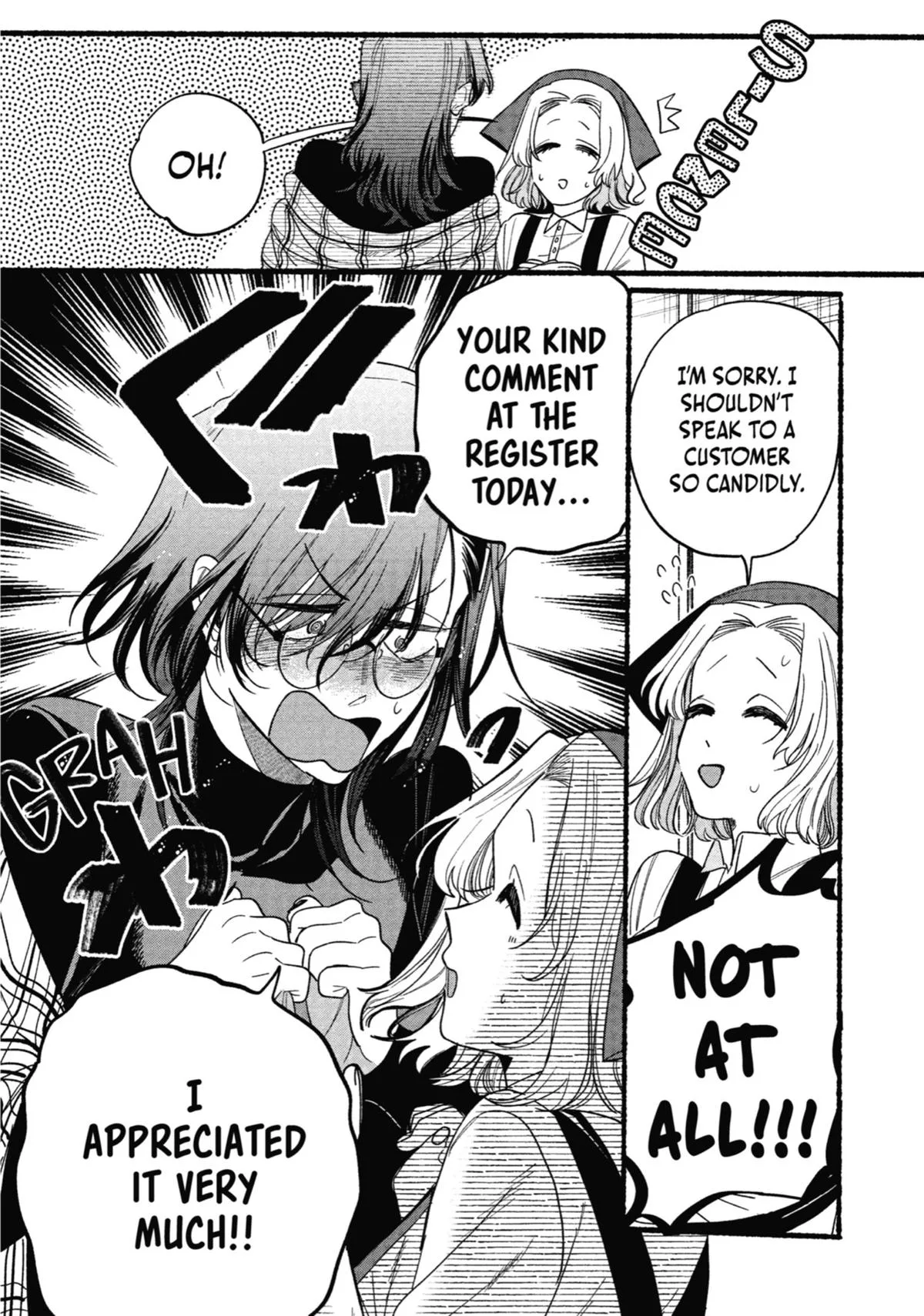 Smoking Behind the Supermarket with You Chapter 30.5 Page 20