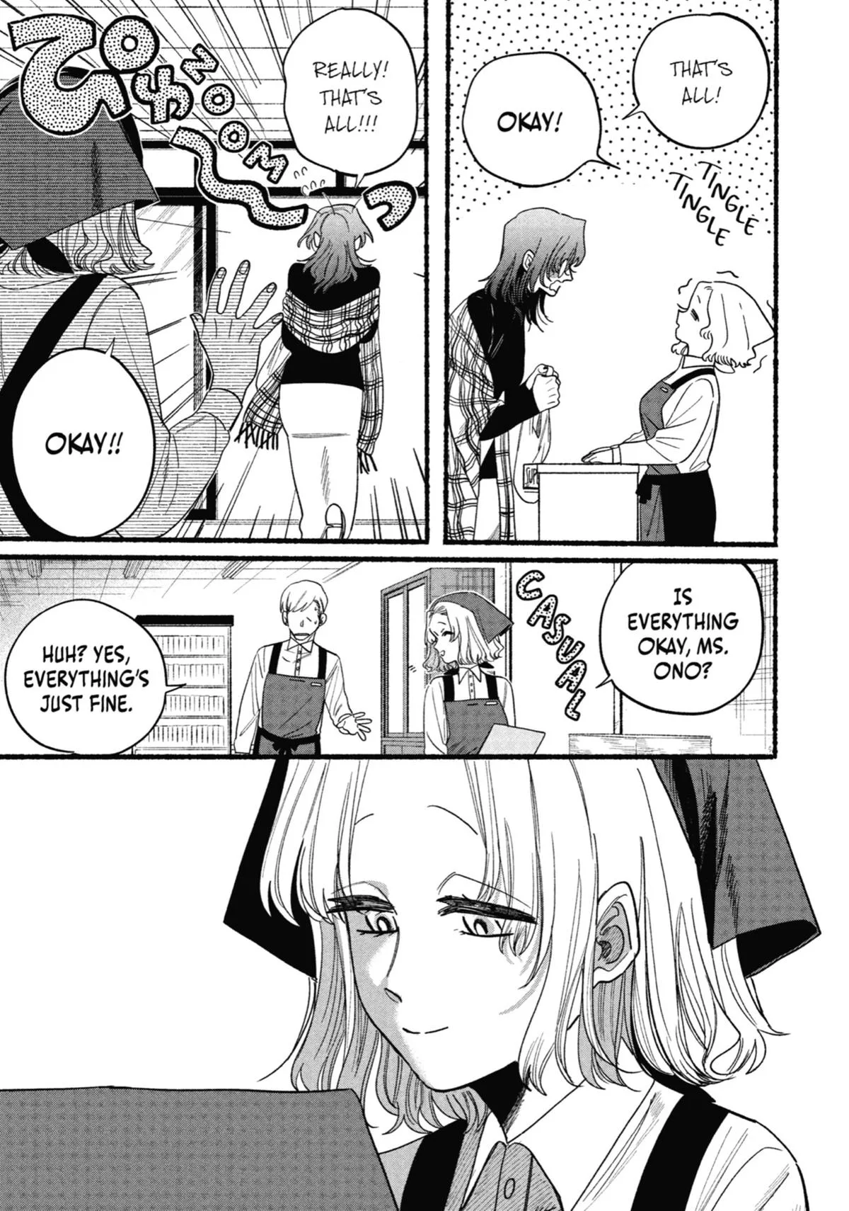 Smoking Behind the Supermarket with You Chapter 30.5 Page 21