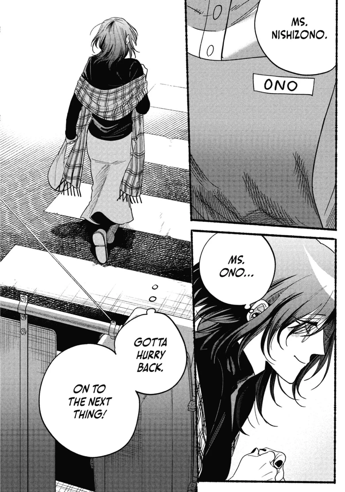 Smoking Behind the Supermarket with You Chapter 30.5 Page 22