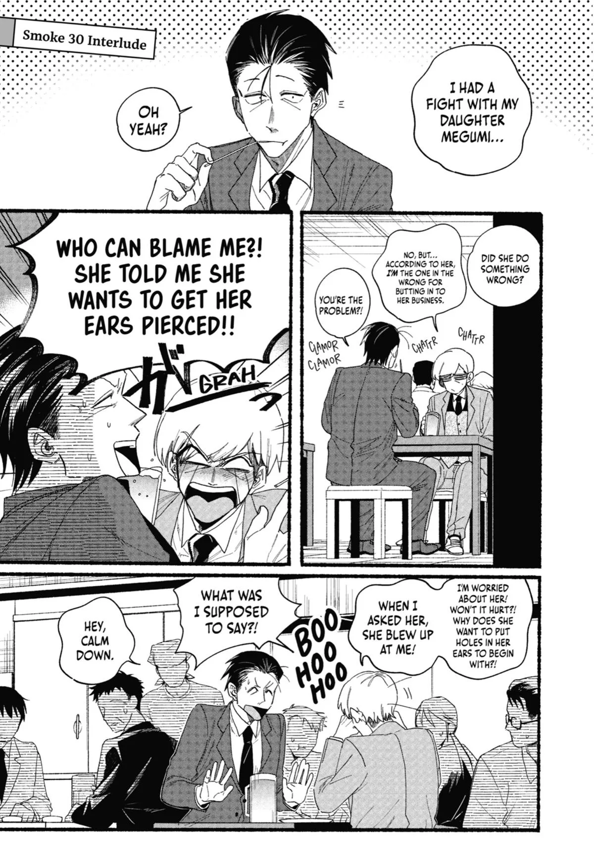 Smoking Behind the Supermarket with You Chapter 30.5 Page 25
