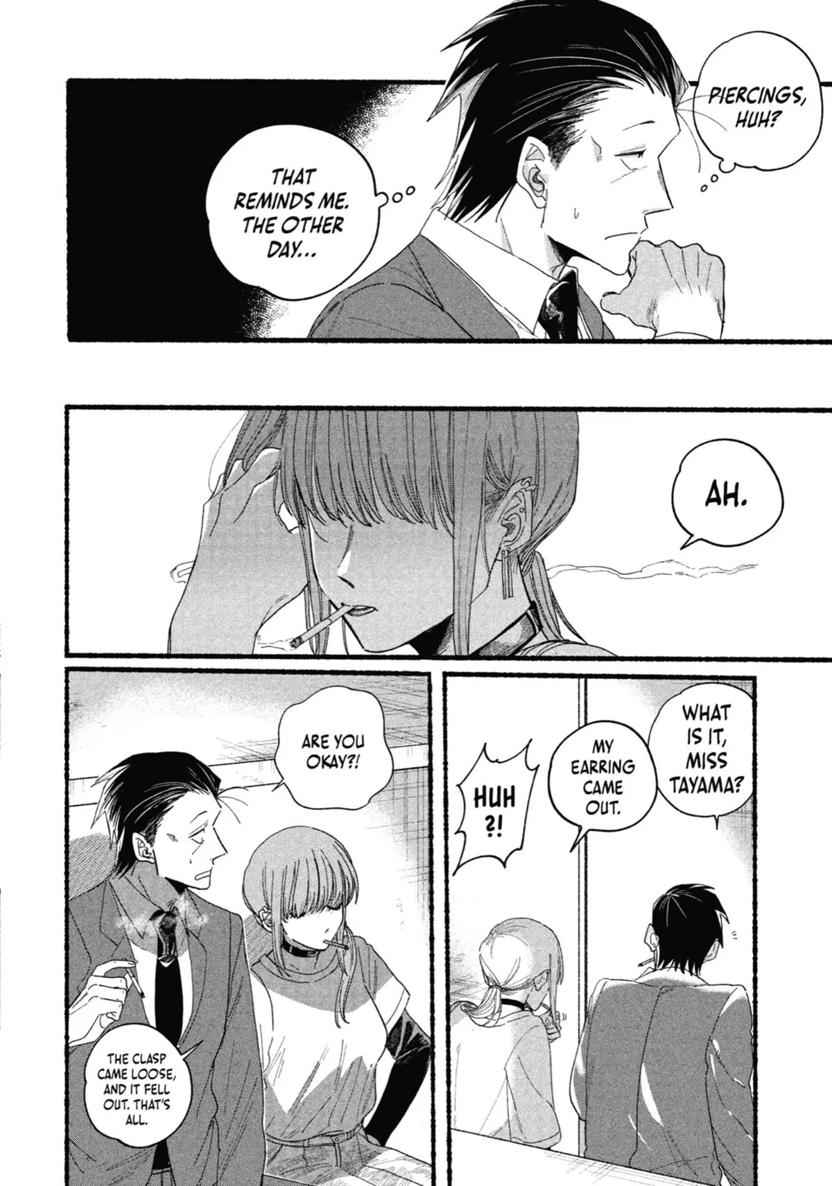 Smoking Behind the Supermarket with You Chapter 30.5 Page 26