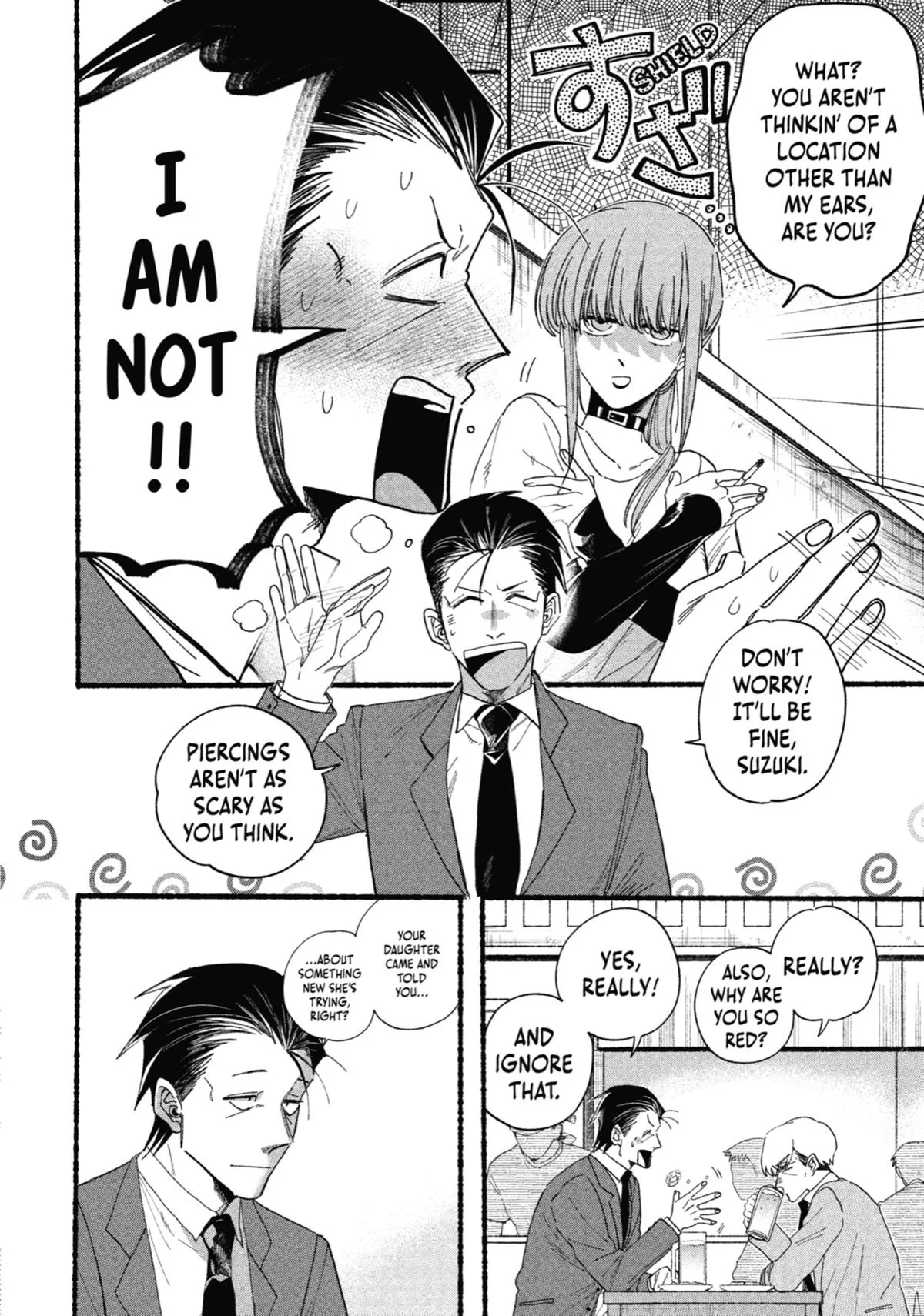 Smoking Behind the Supermarket with You Chapter 30.5 Page 30