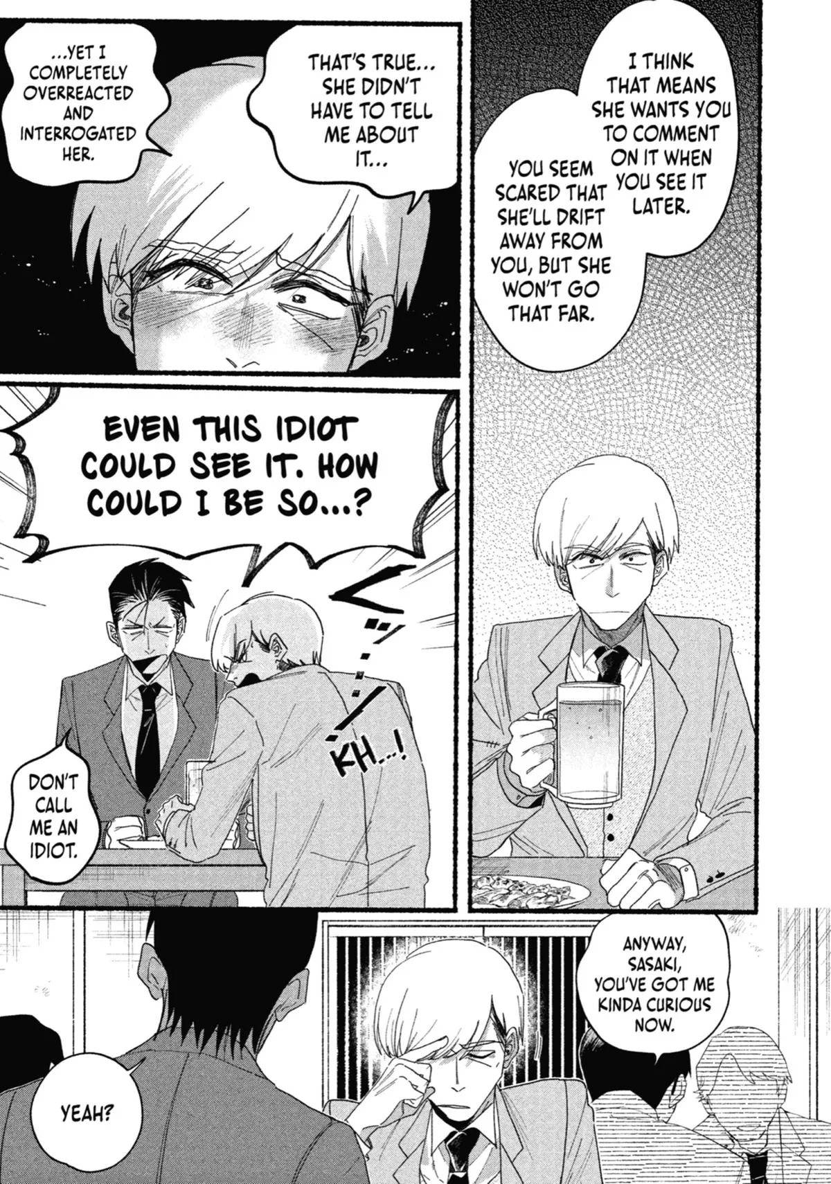 Smoking Behind the Supermarket with You Chapter 30.5 Page 31