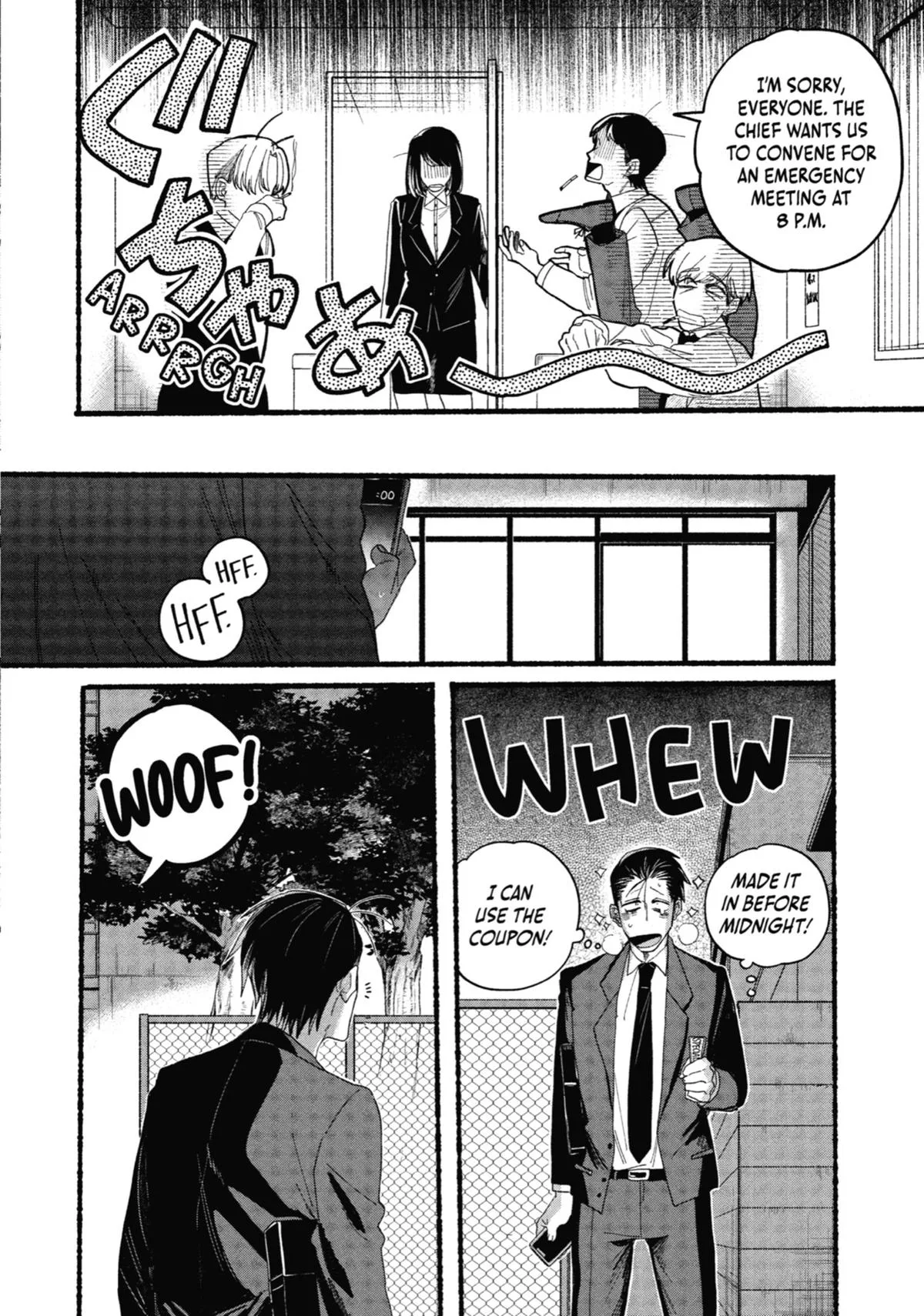 Smoking Behind the Supermarket with You Chapter 30 Page 2