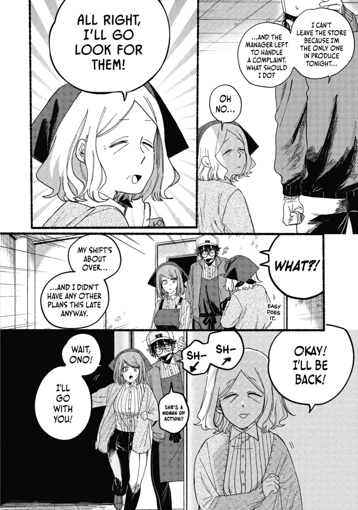 Smoking Behind the Supermarket with You Chapter 30 Page 8