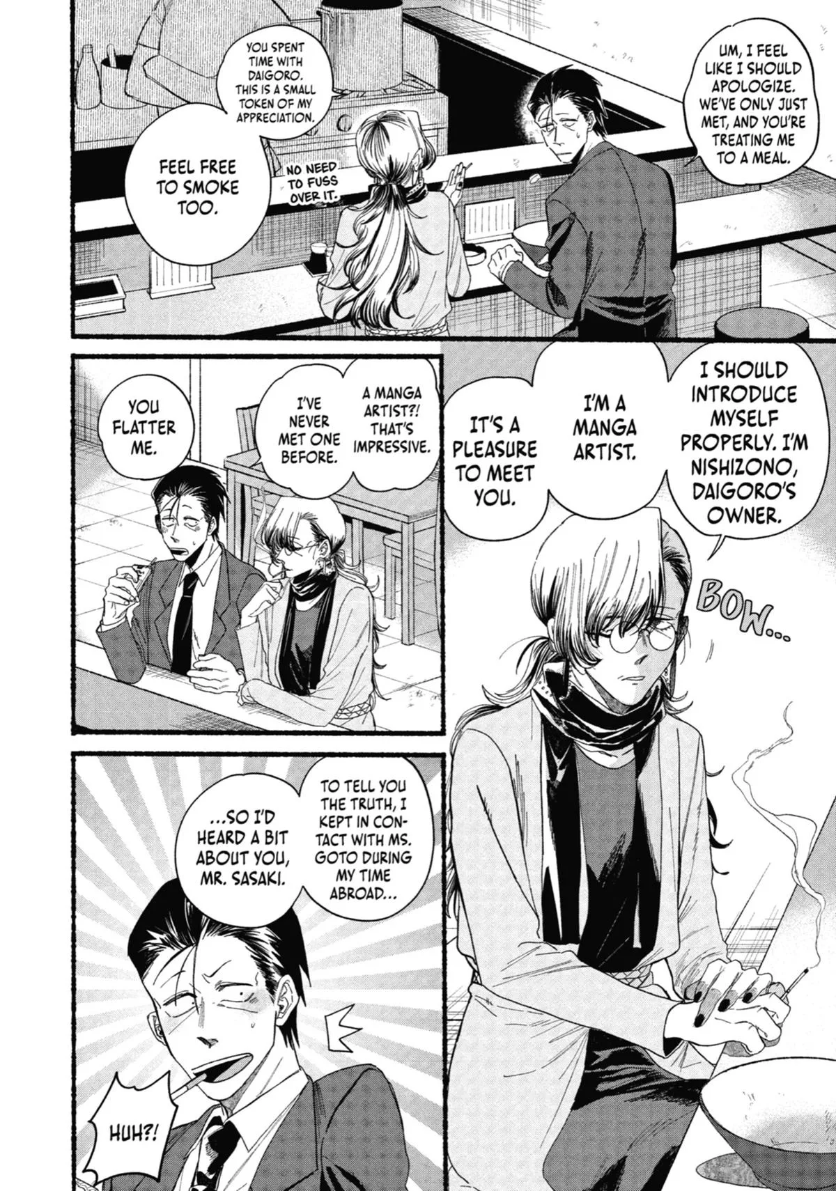 Smoking Behind the Supermarket with You Chapter 30 Page 10