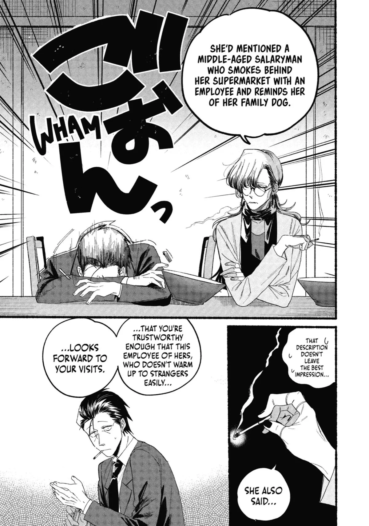 Smoking Behind the Supermarket with You Chapter 30 Page 11