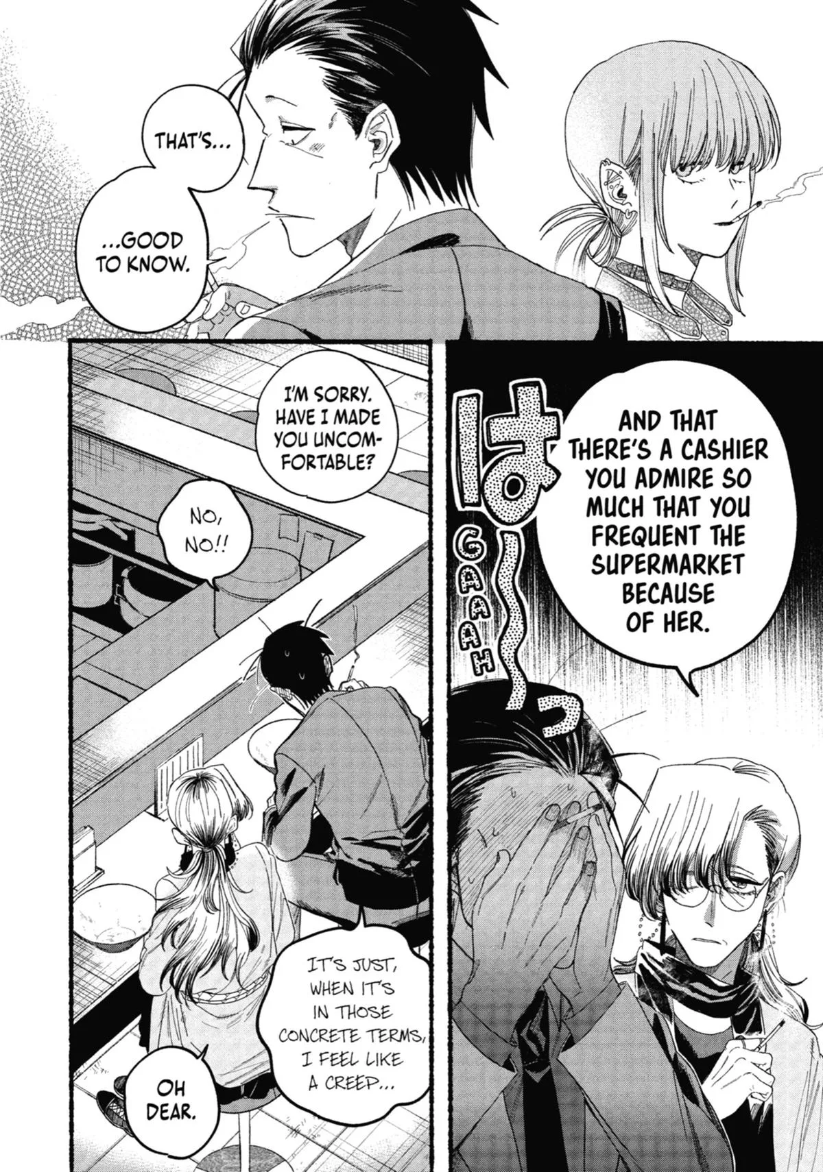 Smoking Behind the Supermarket with You Chapter 30 Page 12