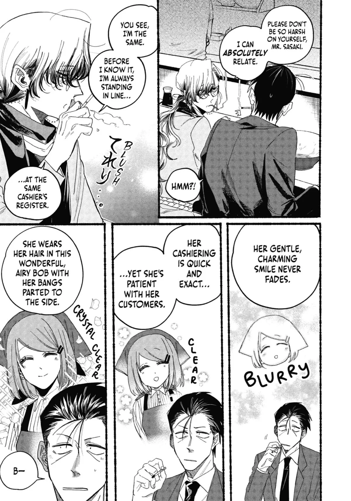 Smoking Behind the Supermarket with You Chapter 30 Page 13