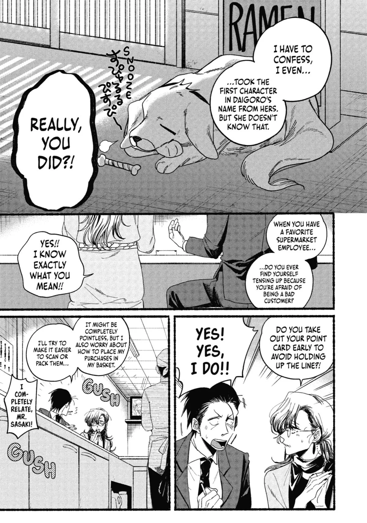Smoking Behind the Supermarket with You Chapter 30 Page 15