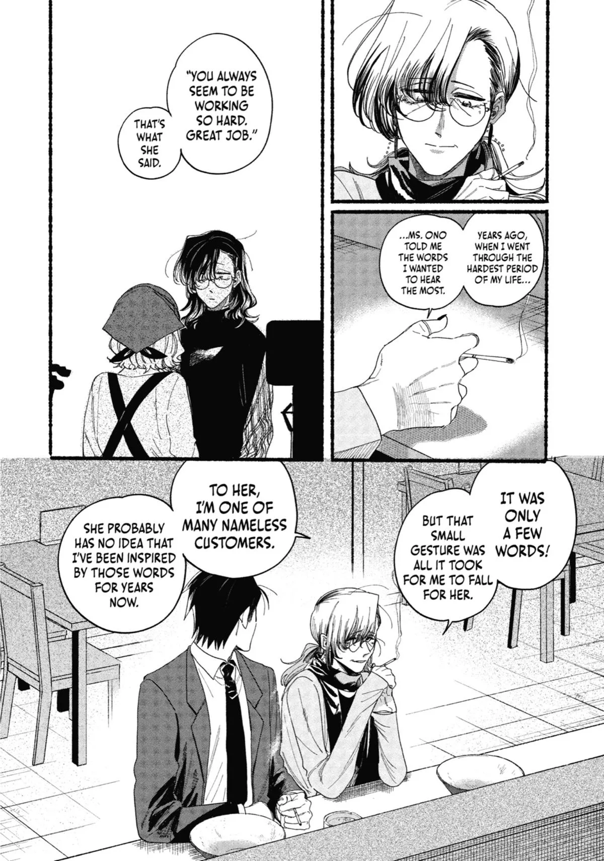 Smoking Behind the Supermarket with You Chapter 30 Page 16