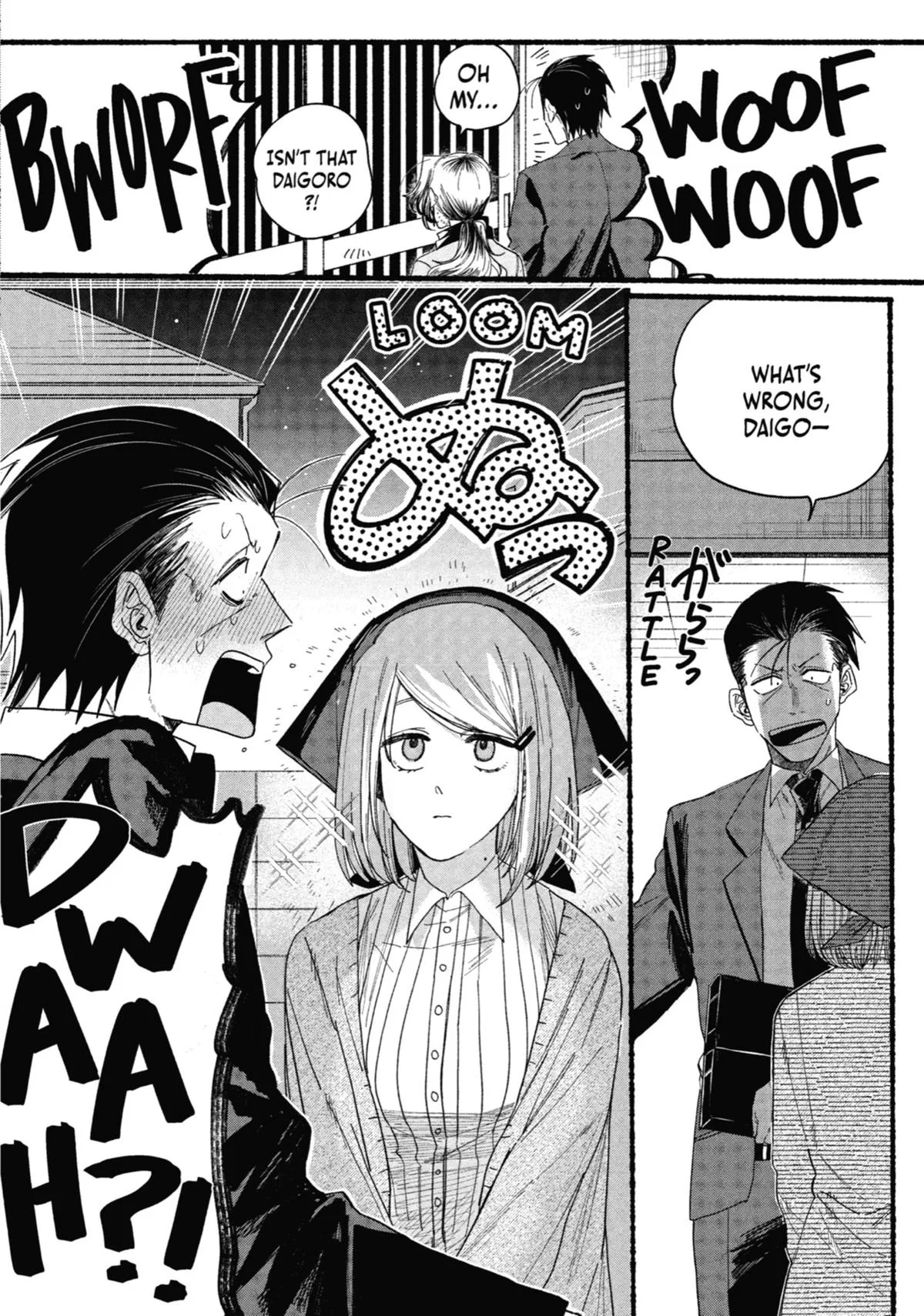 Smoking Behind the Supermarket with You Chapter 30 Page 20