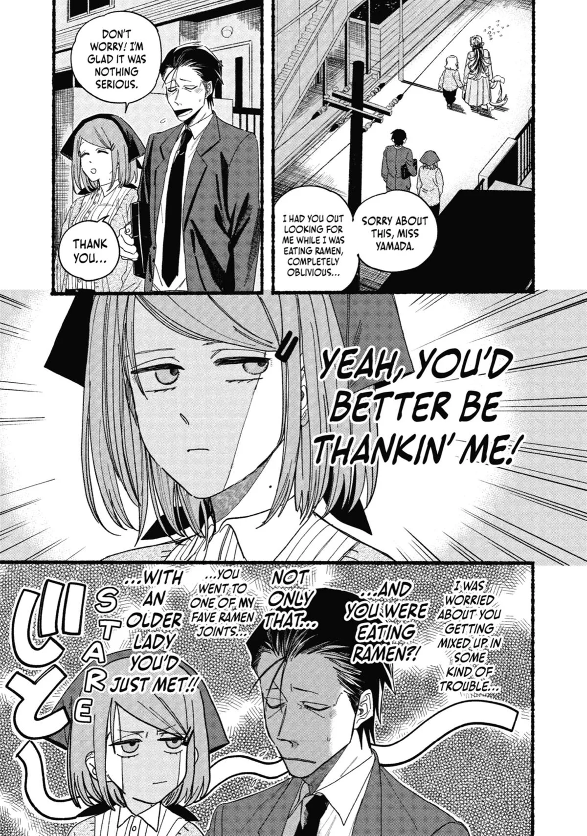 Smoking Behind the Supermarket with You Chapter 30 Page 23