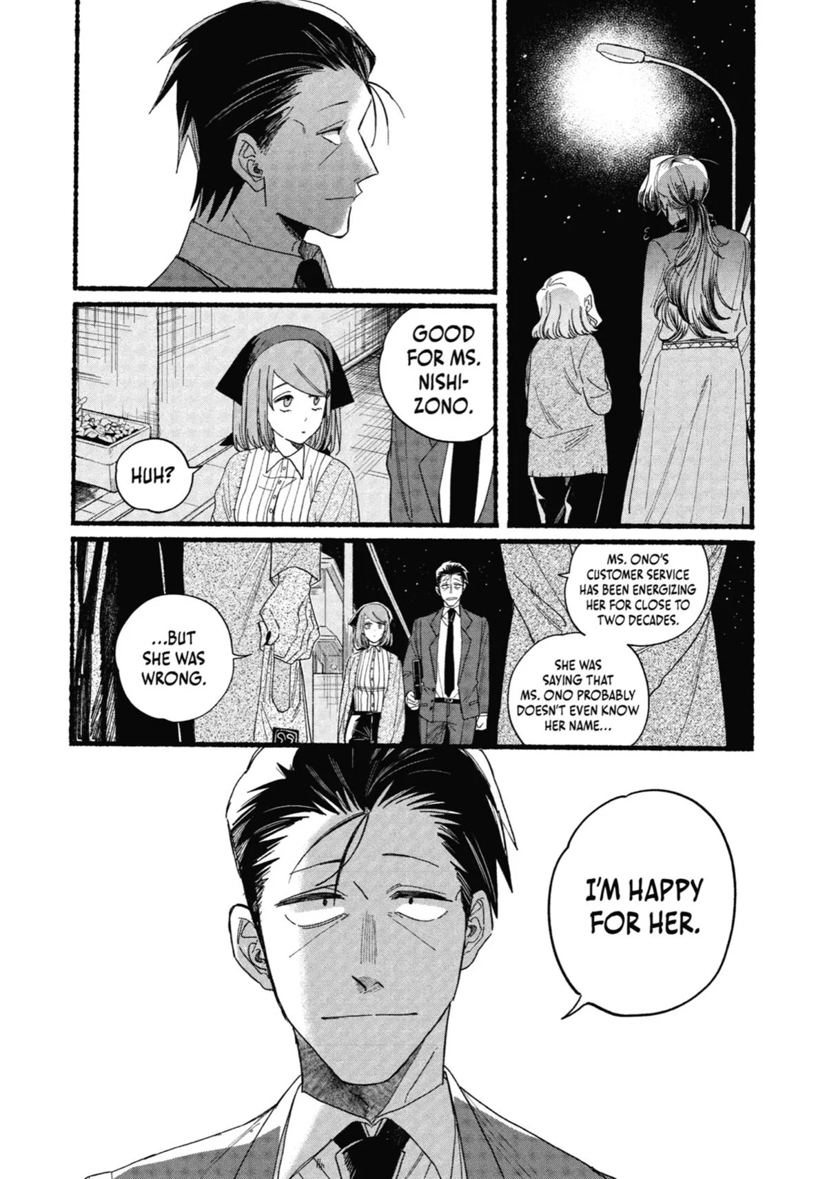 Smoking Behind the Supermarket with You Chapter 30 Page 25